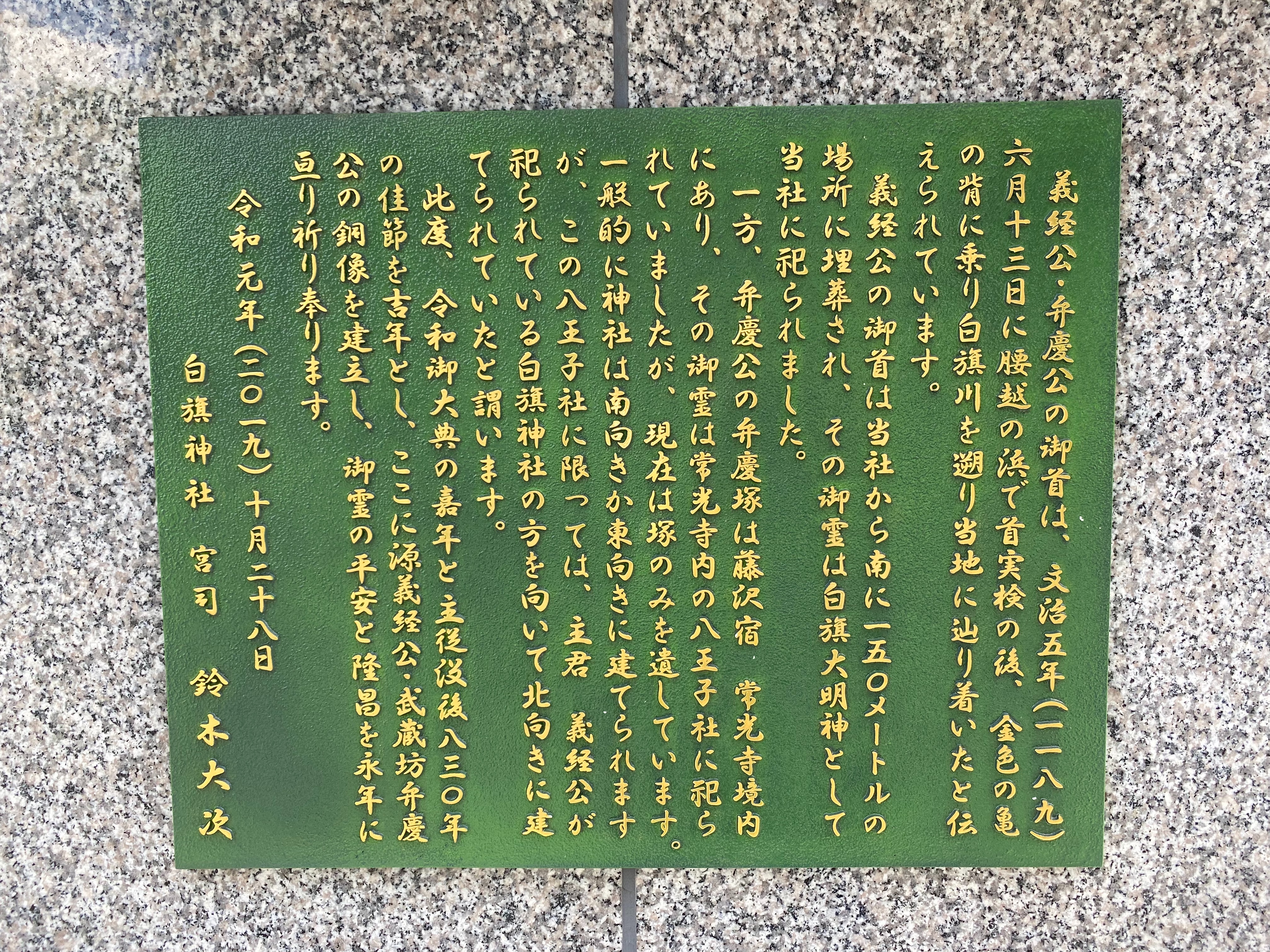 f:id:yoyorinrinyuyu:20220417092906j:image