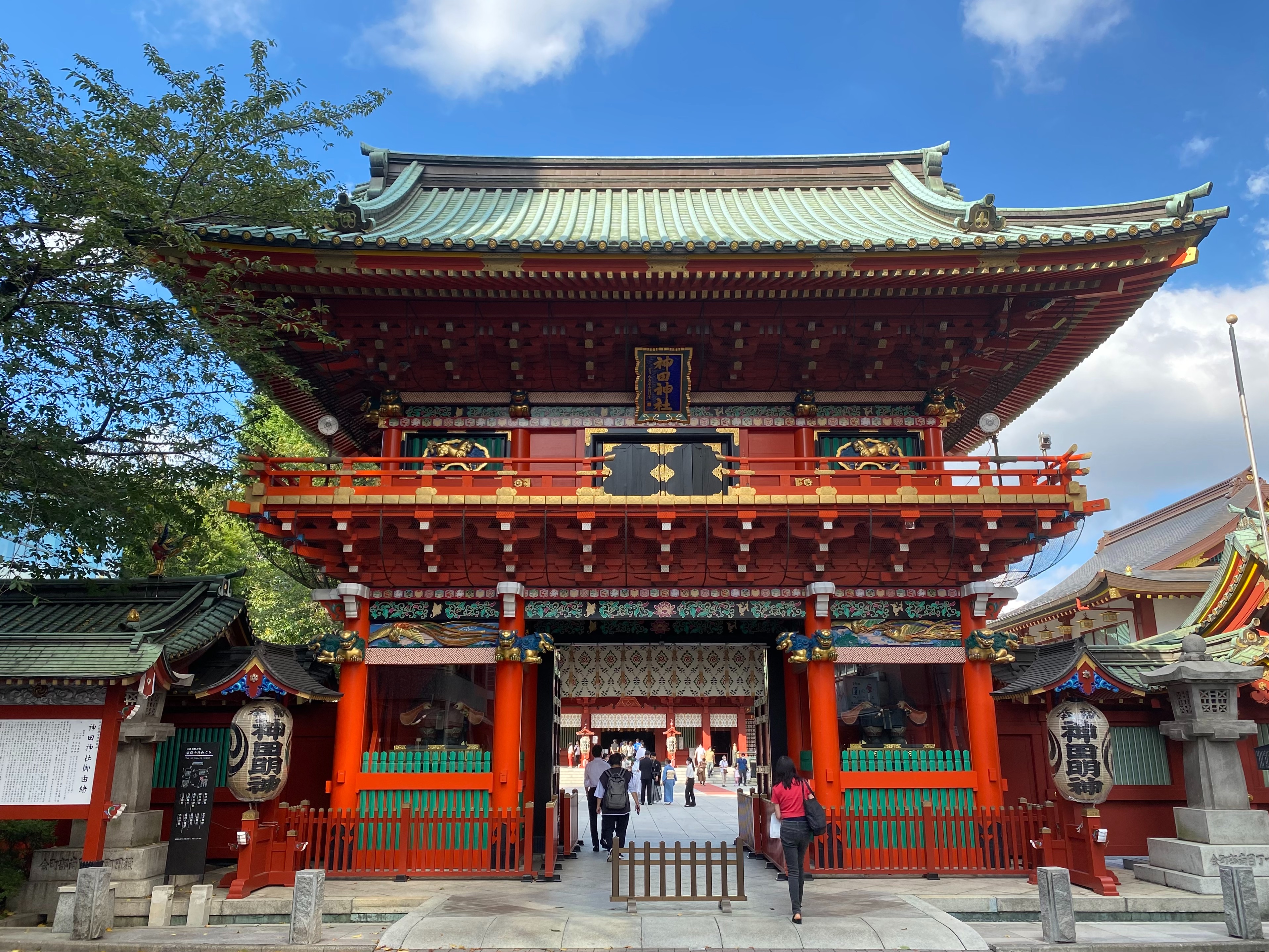 f:id:yoyorinrinyuyu:20220904064958j:image