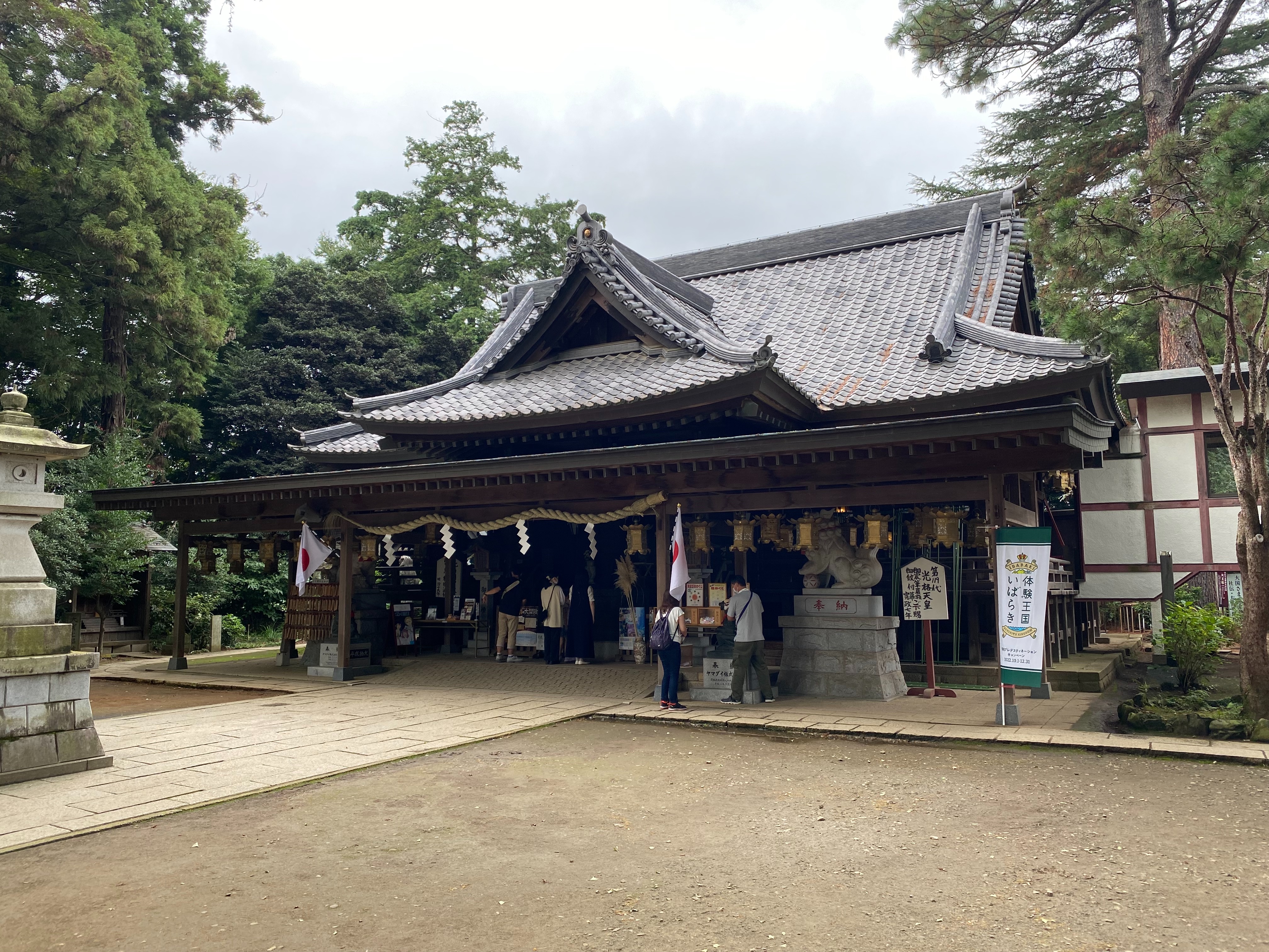 f:id:yoyorinrinyuyu:20220924100159j:image