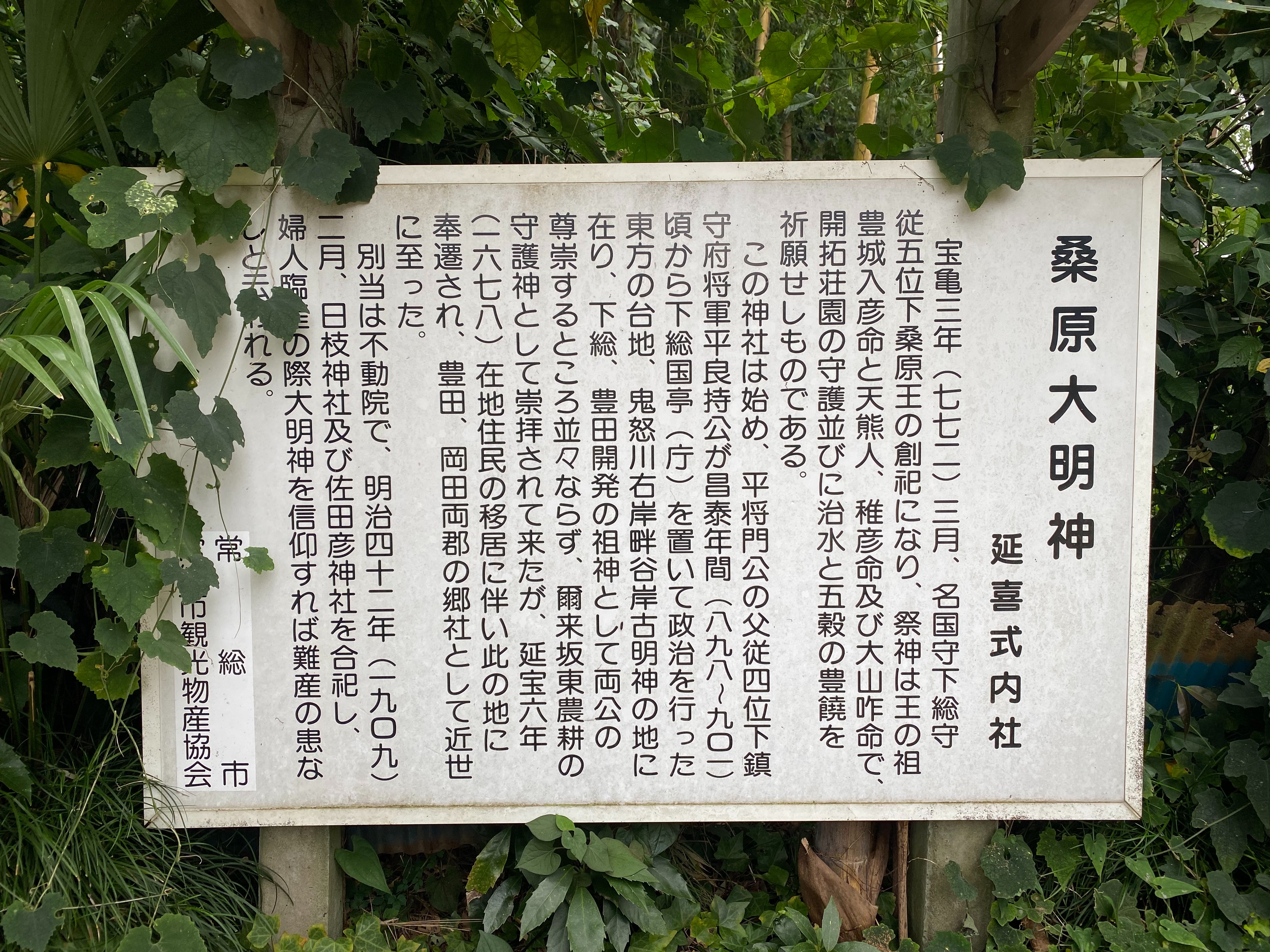 f:id:yoyorinrinyuyu:20220924103430j:image