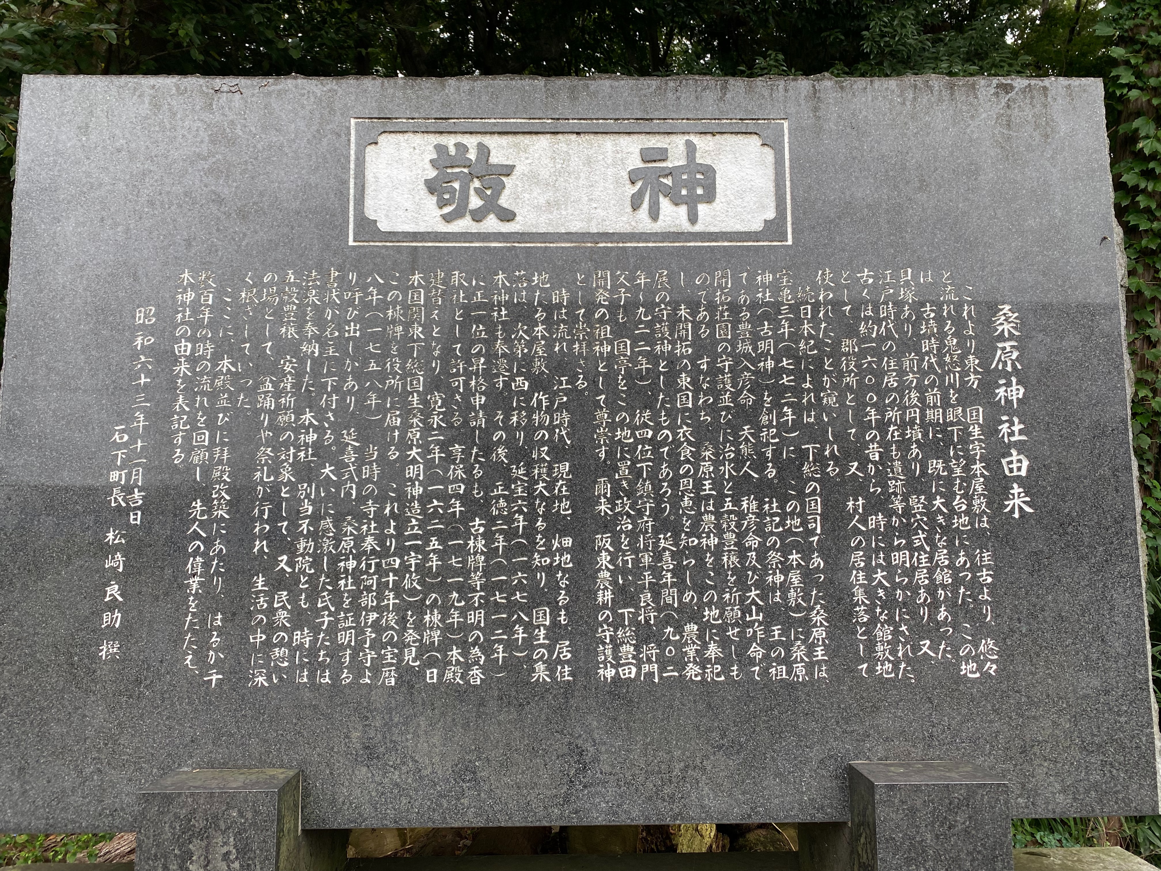 f:id:yoyorinrinyuyu:20220924103506j:image