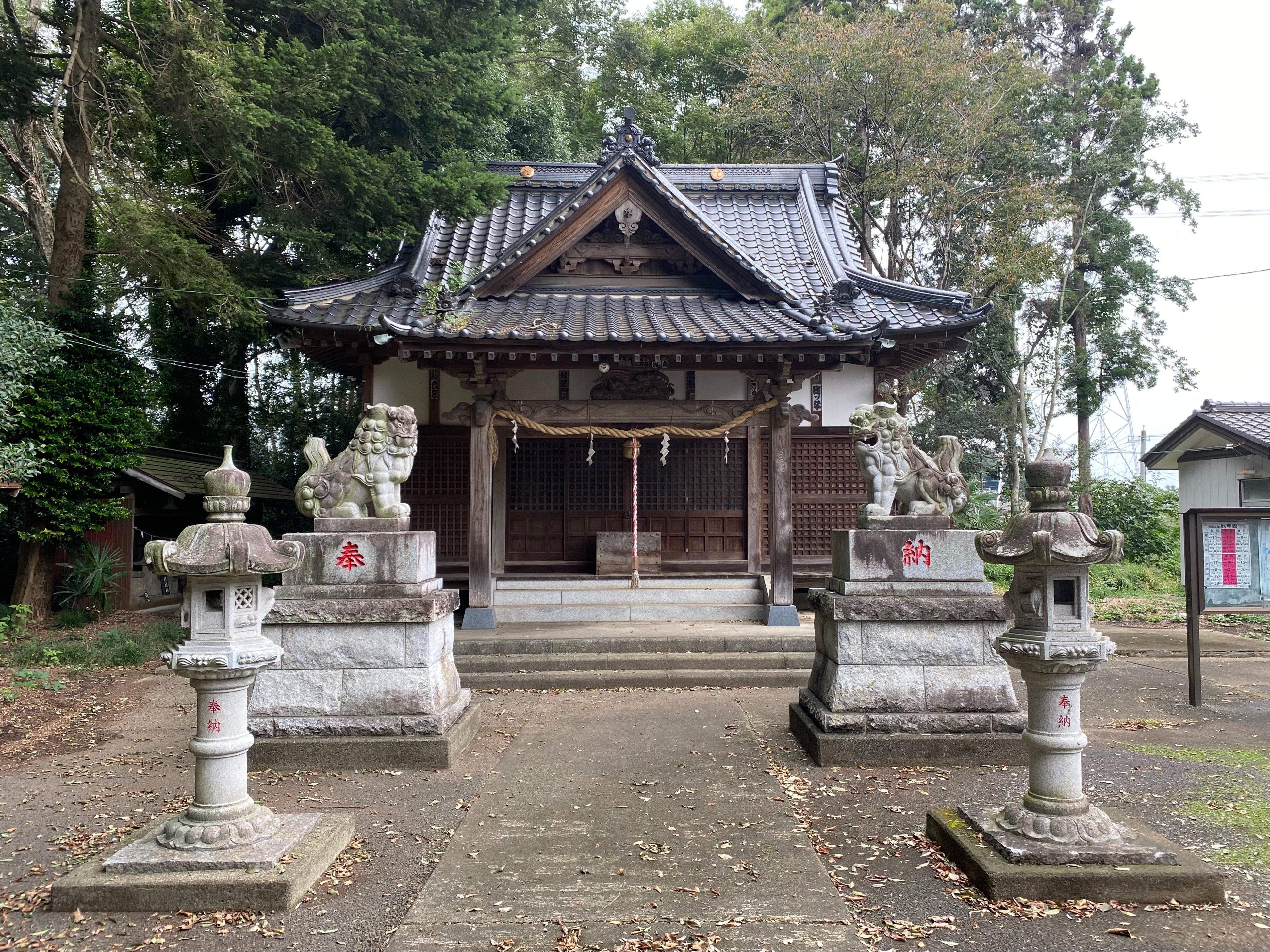 f:id:yoyorinrinyuyu:20220924103515j:image