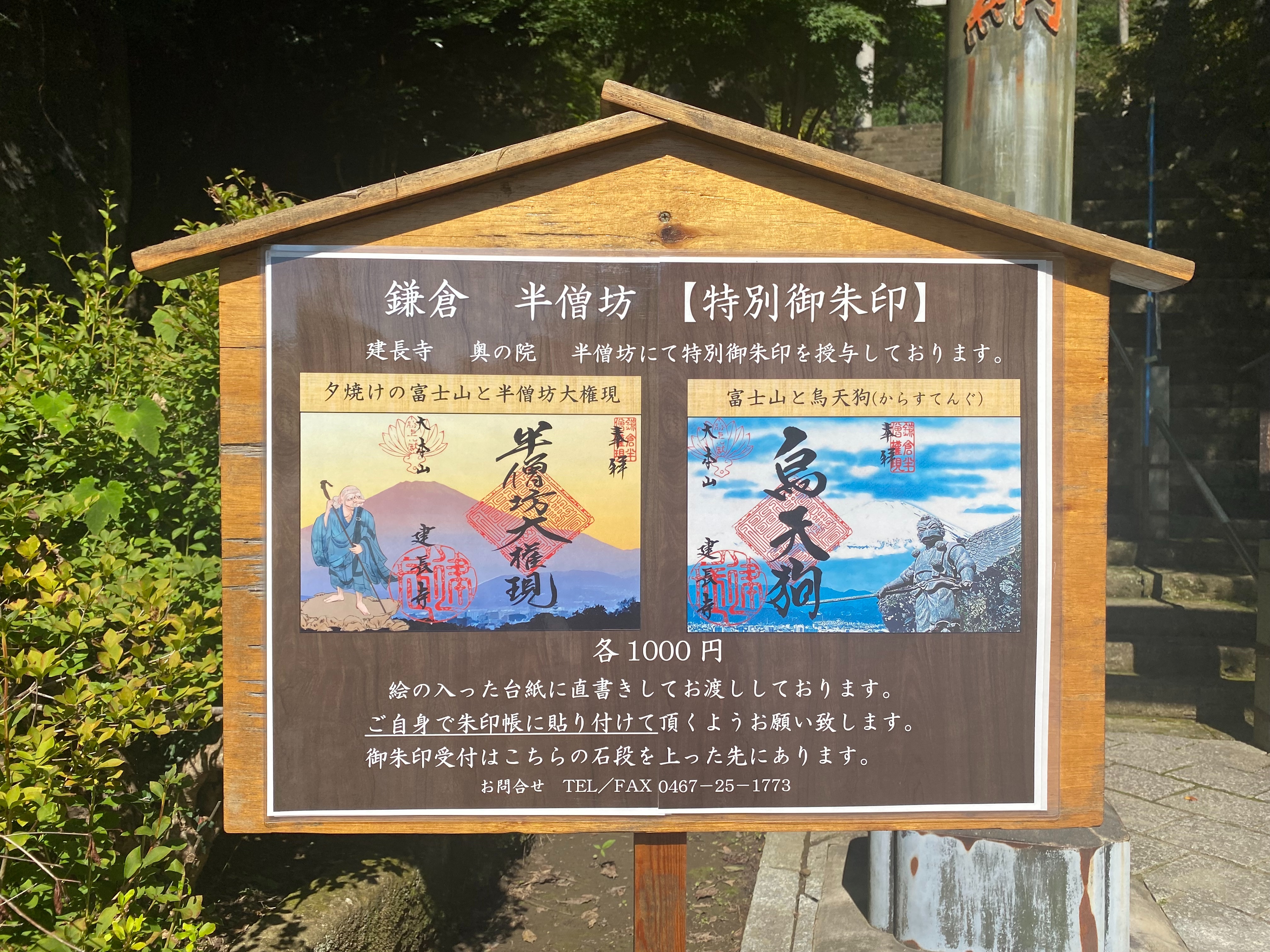 f:id:yoyorinrinyuyu:20221008214507j:image