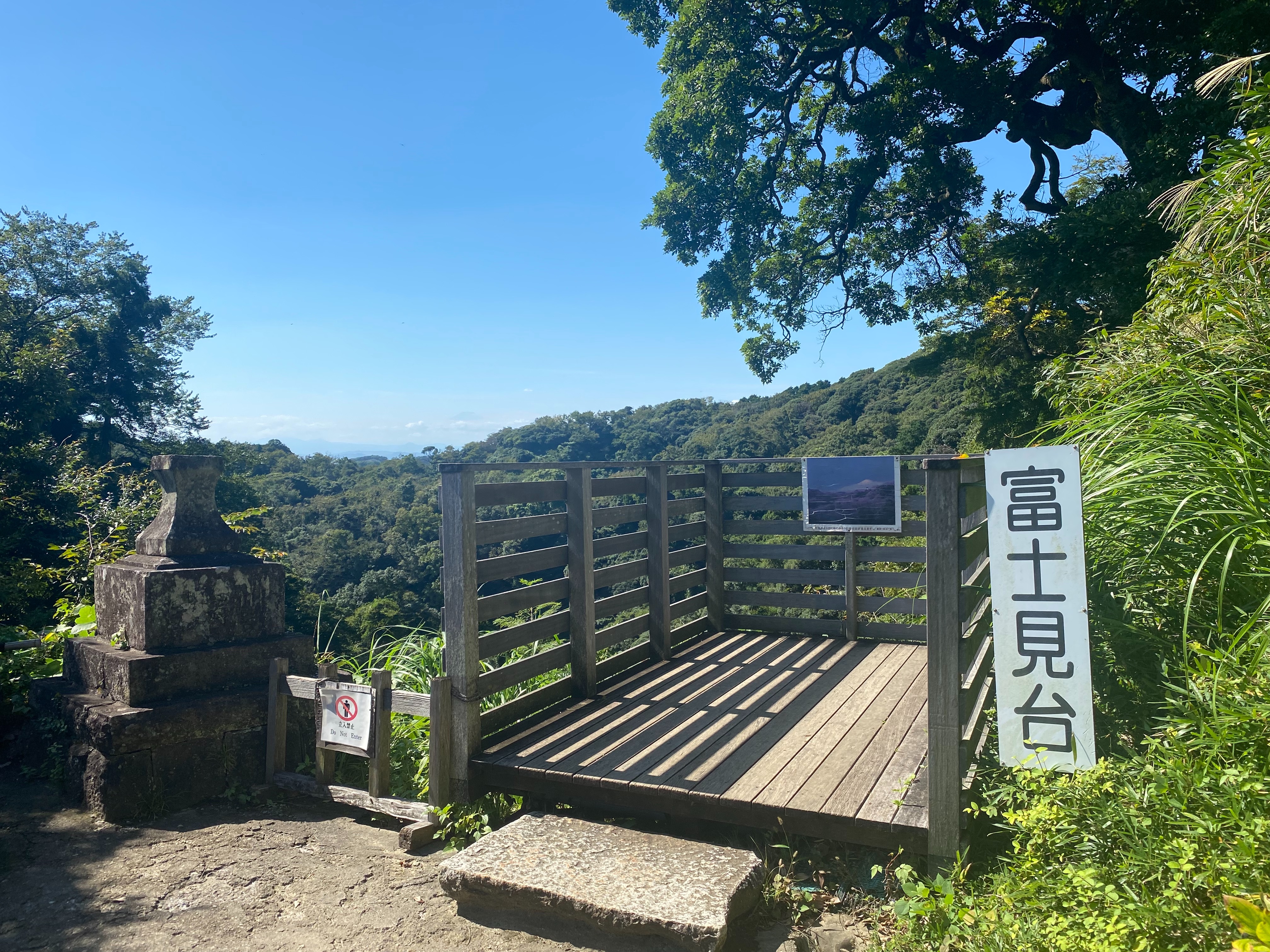 f:id:yoyorinrinyuyu:20221008214523j:image