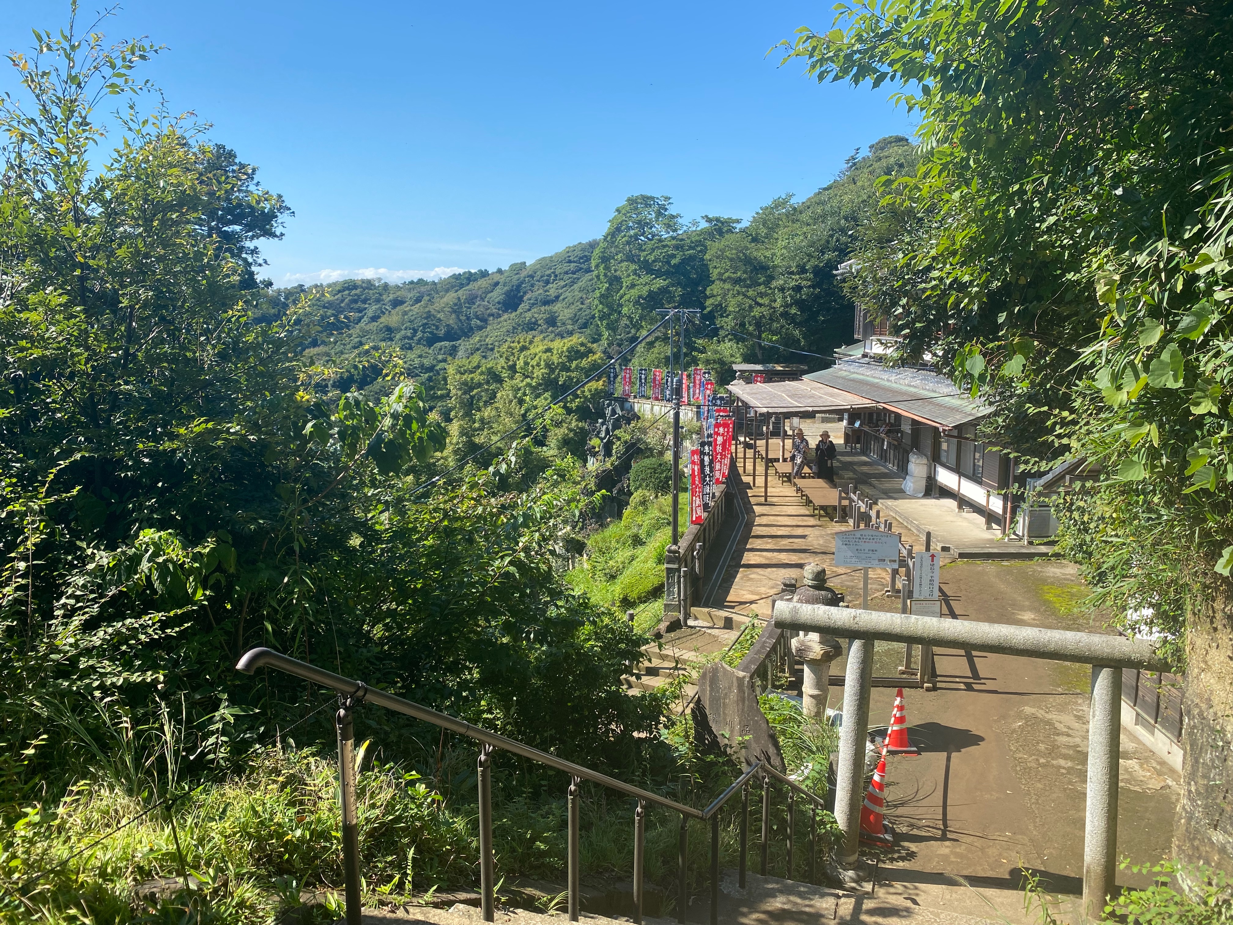 f:id:yoyorinrinyuyu:20221008214546j:image