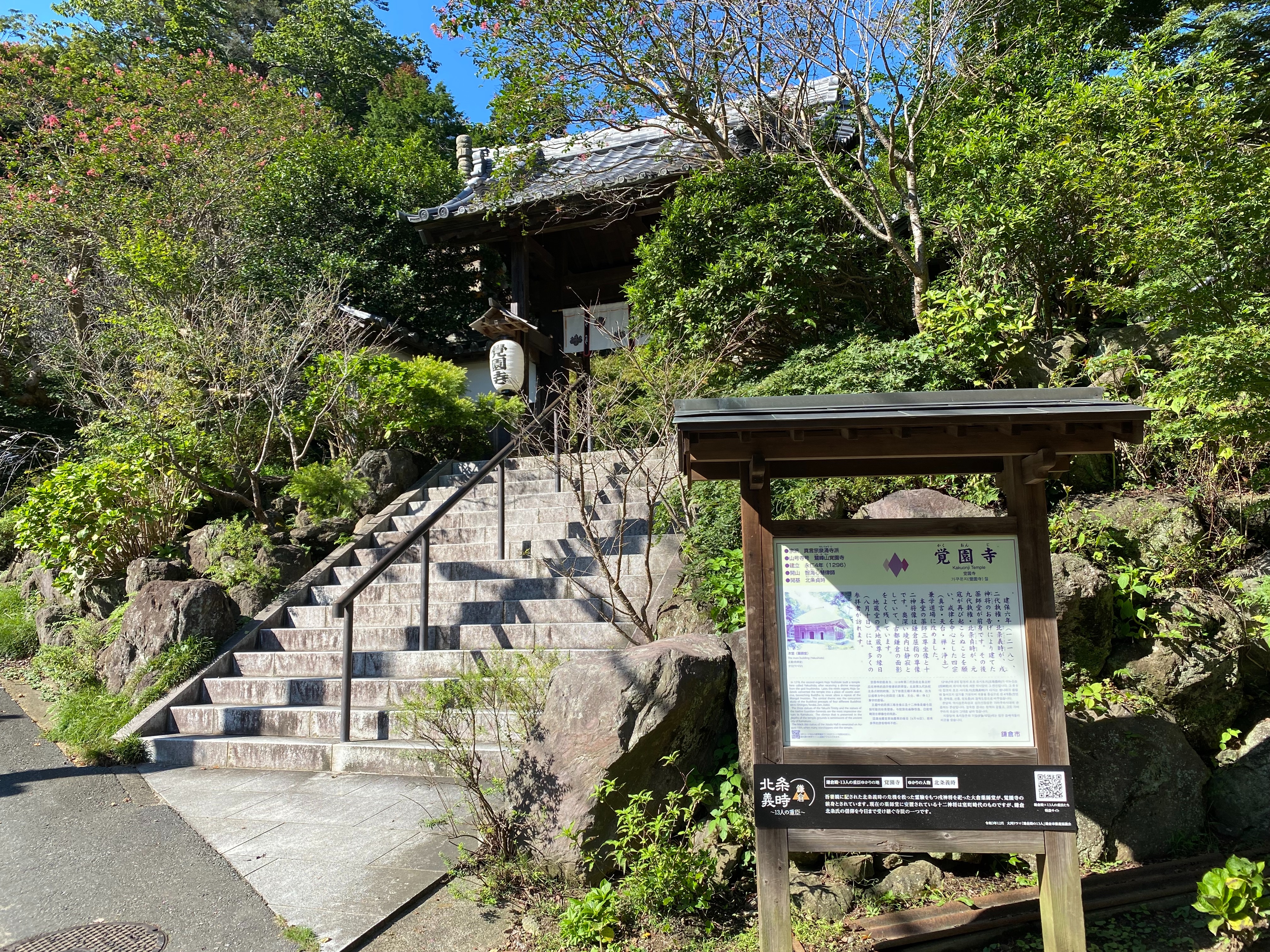 f:id:yoyorinrinyuyu:20221008214708j:image