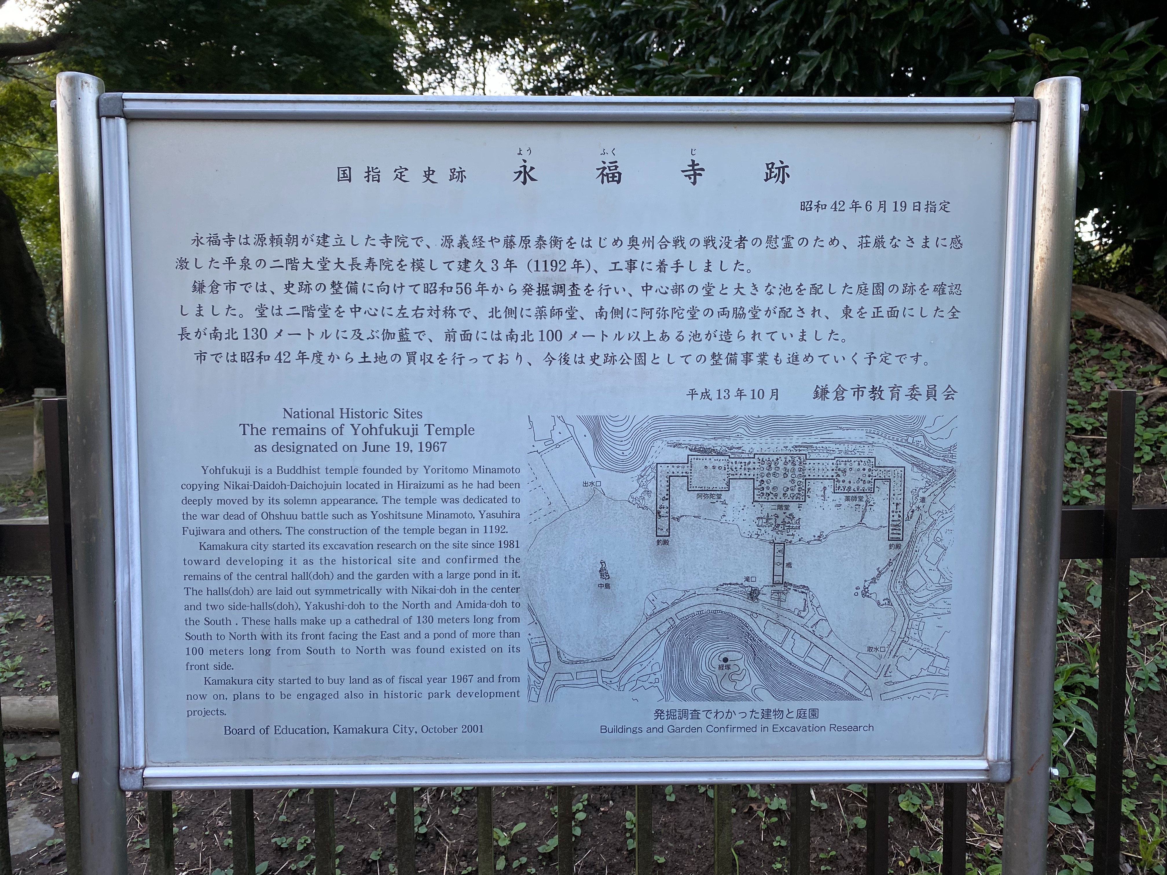 f:id:yoyorinrinyuyu:20221008214904j:image