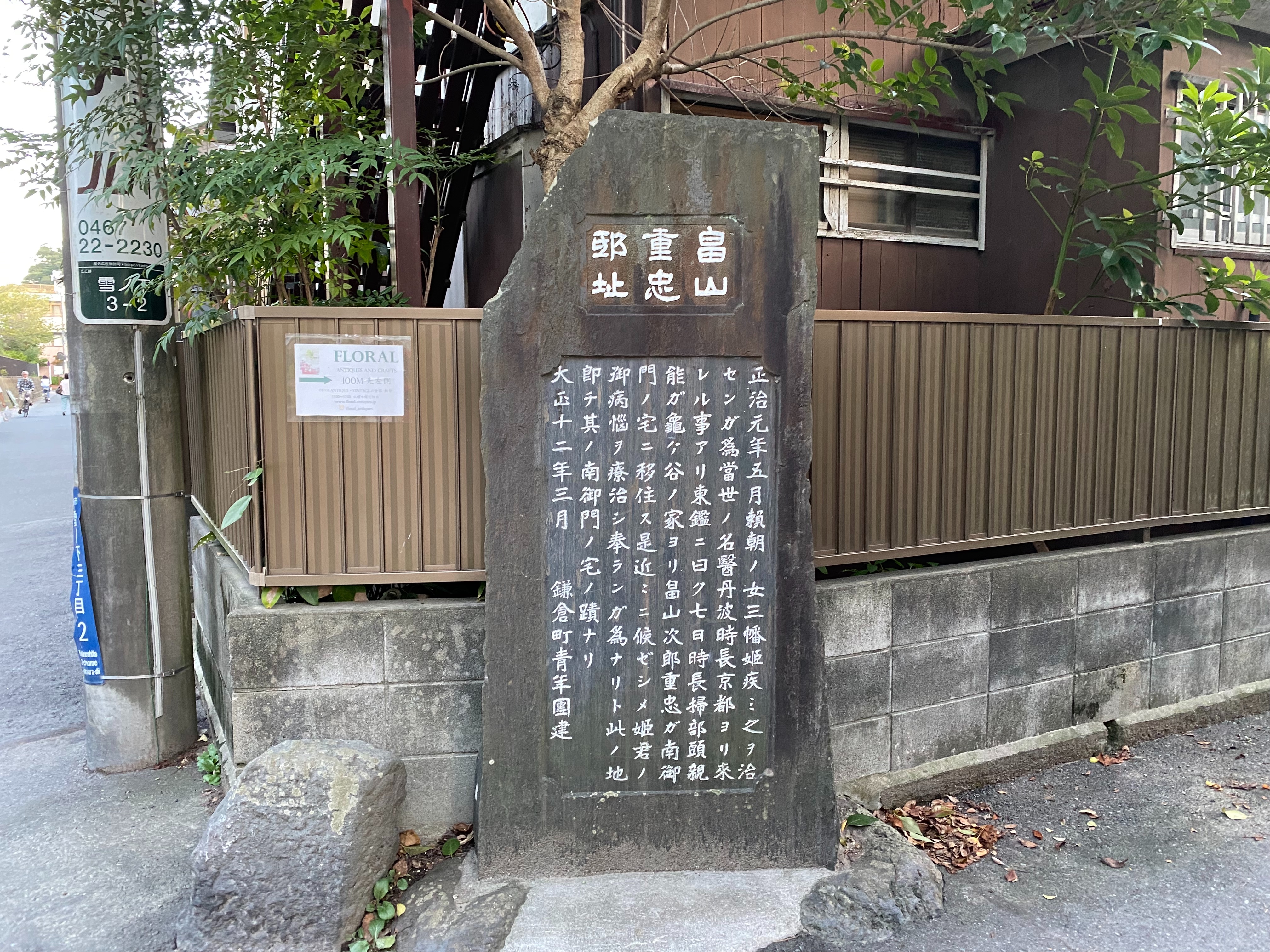 f:id:yoyorinrinyuyu:20221009022408j:image