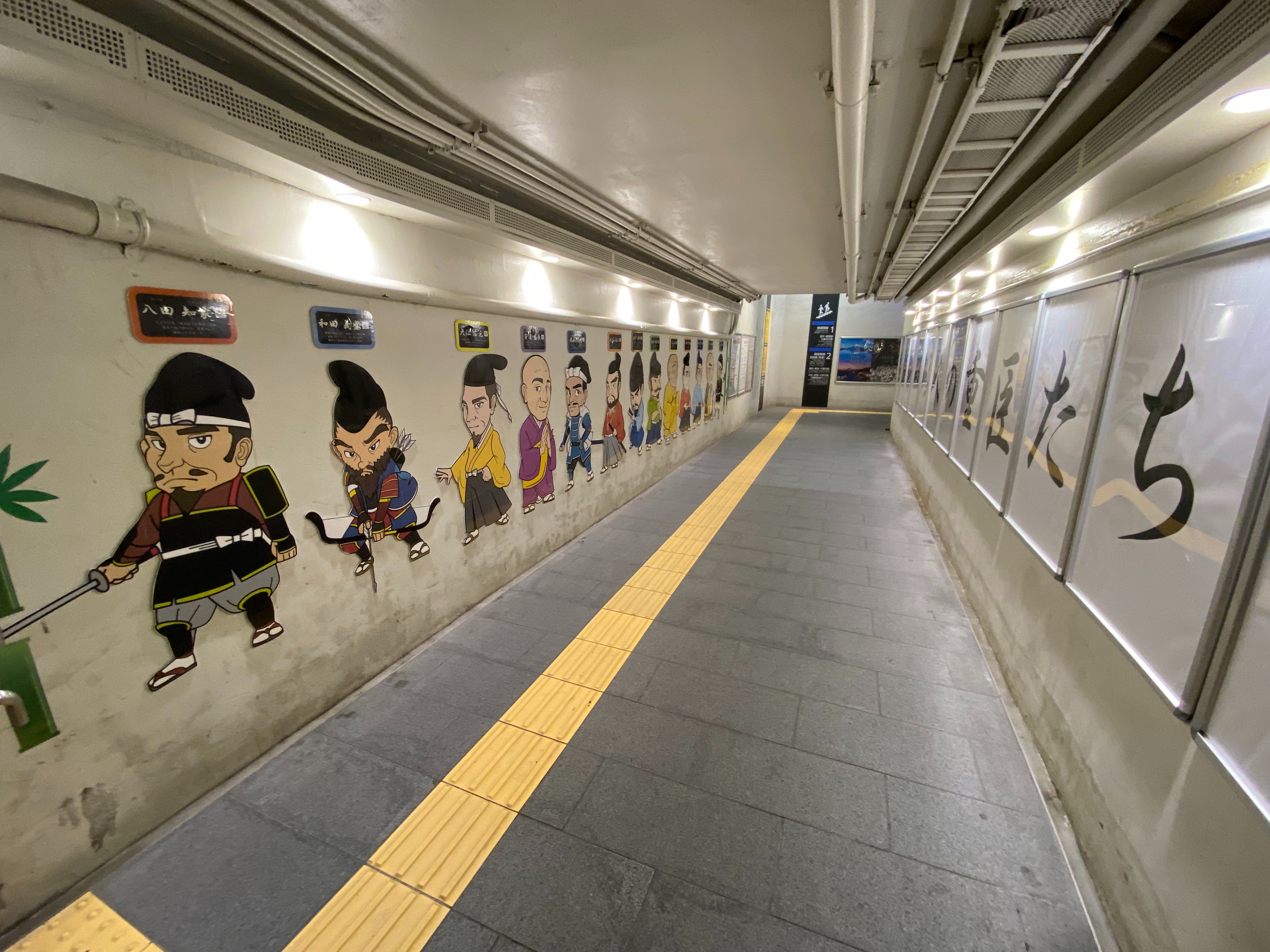 f:id:yoyorinrinyuyu:20221009022424j:image