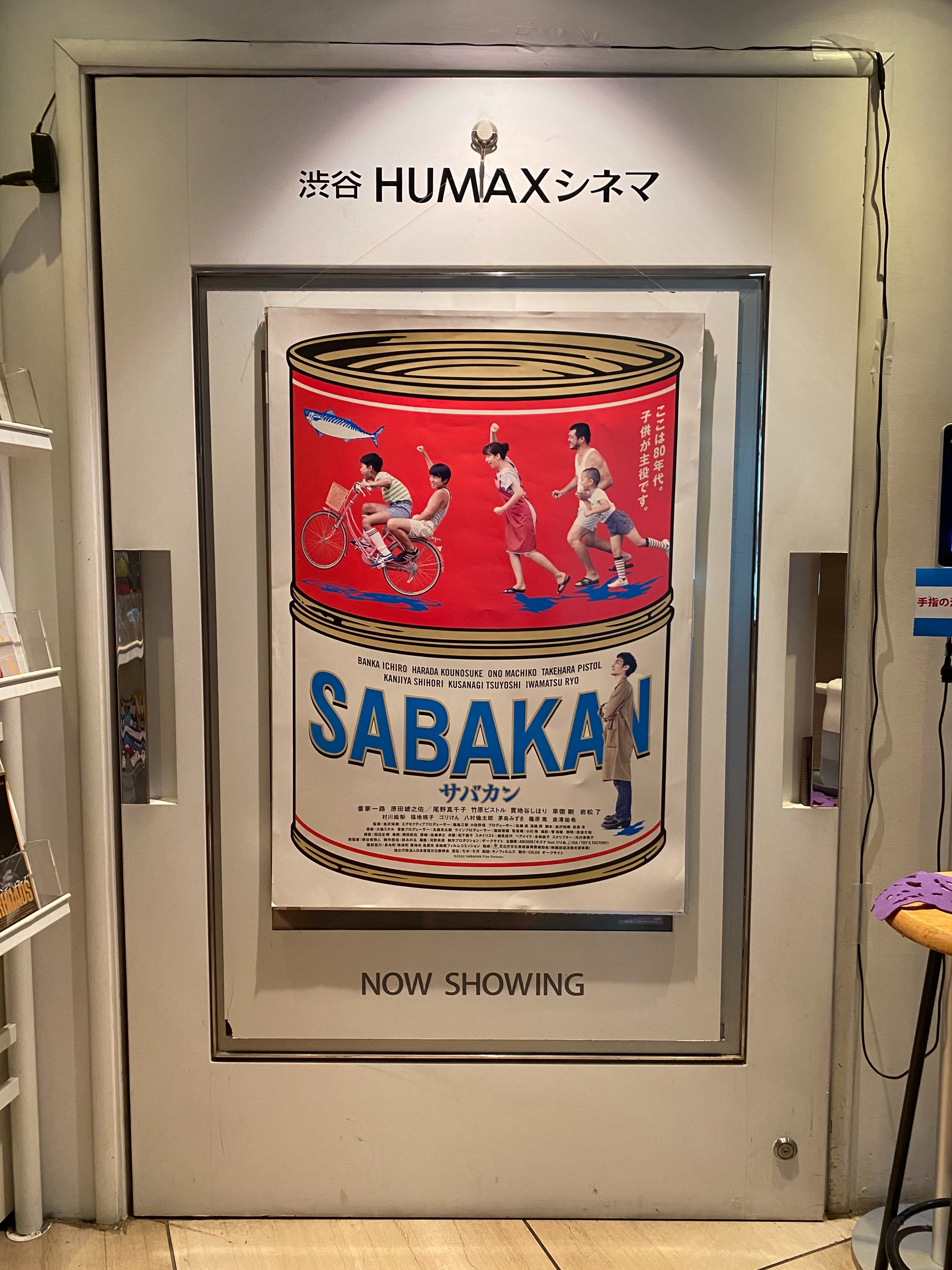 f:id:yoyorinrinyuyu:20221010023529j:image