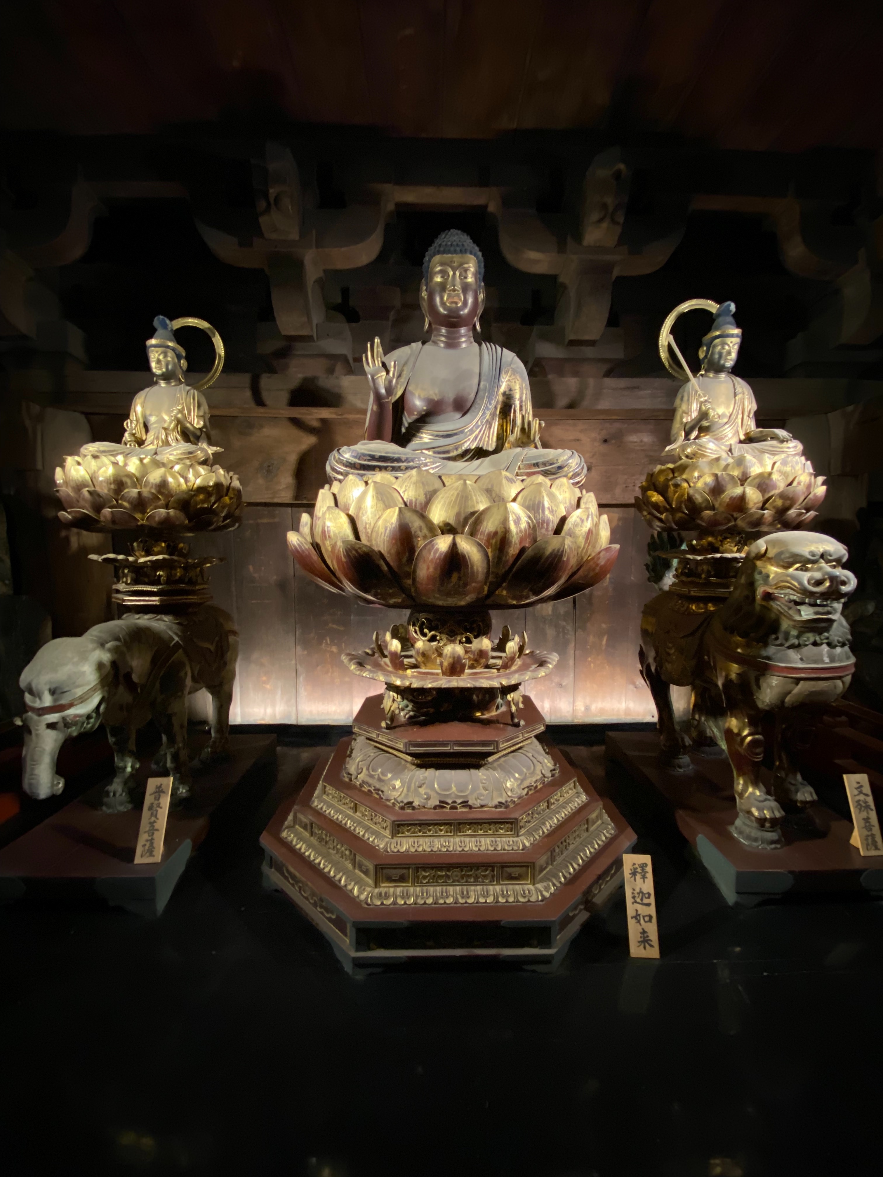 増上寺の三解脱門 夜間公開（史上初）に行ってきた！ - h