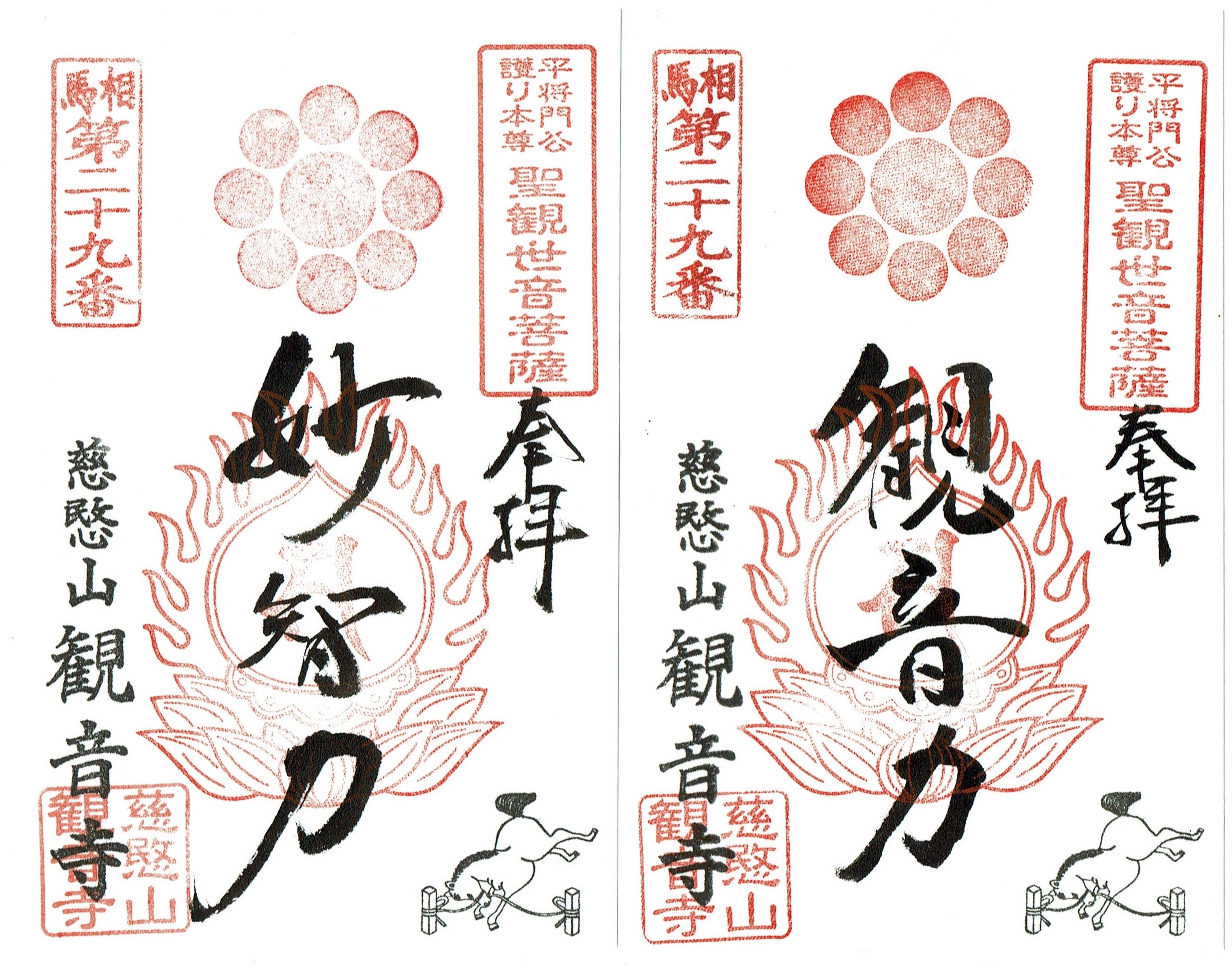 f:id:yoyorinrinyuyu:20221023085921j:image