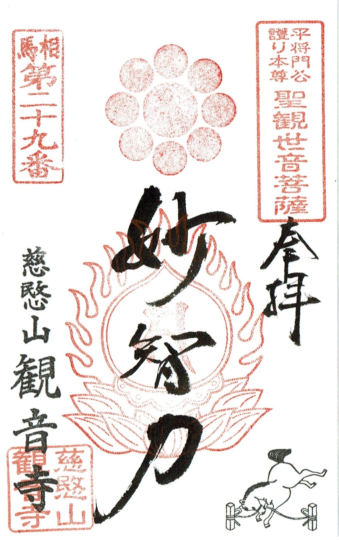 f:id:yoyorinrinyuyu:20221023090020j:image