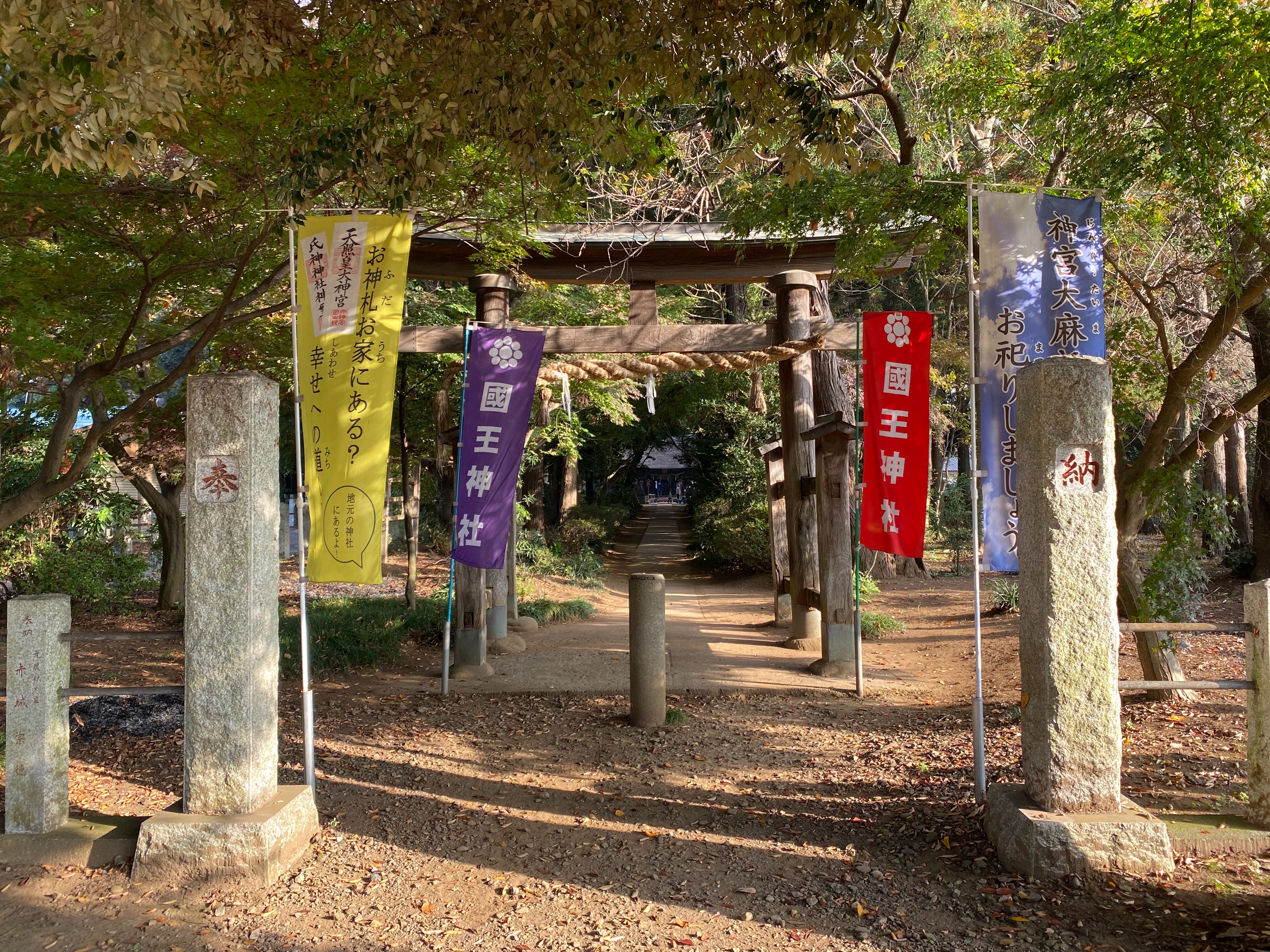 f:id:yoyorinrinyuyu:20221114020934j:image