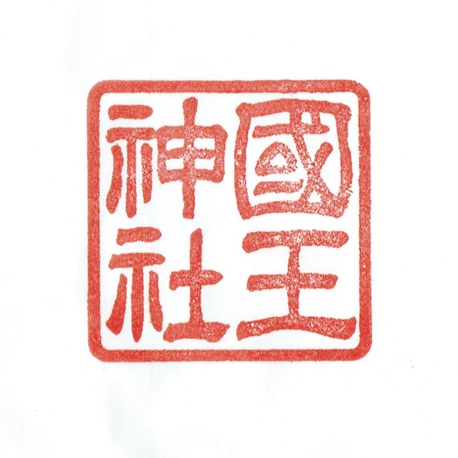 f:id:yoyorinrinyuyu:20221114021247j:image