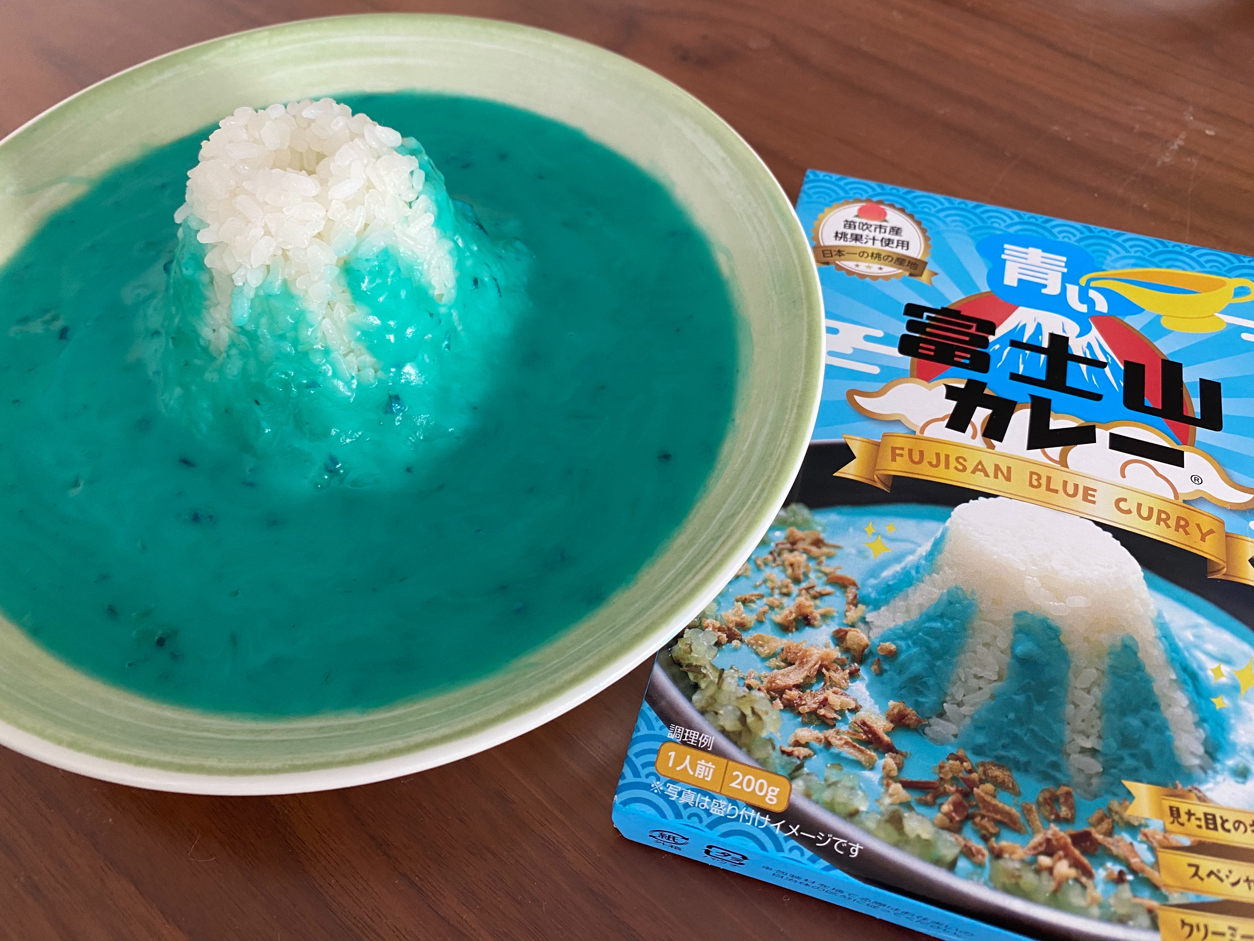 f:id:yoyorinrinyuyu:20221204120015j:image