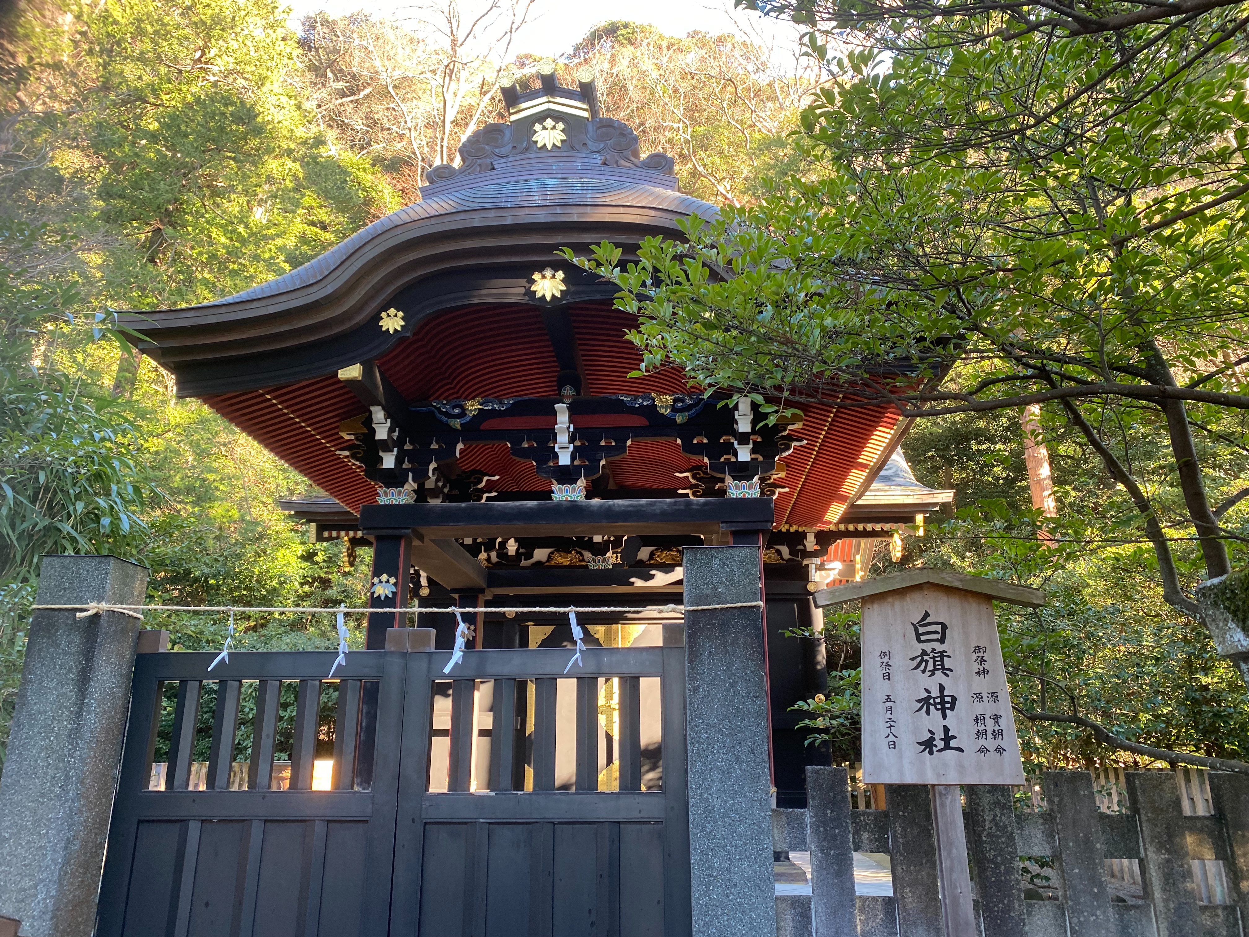 f:id:yoyorinrinyuyu:20230102103307j:image