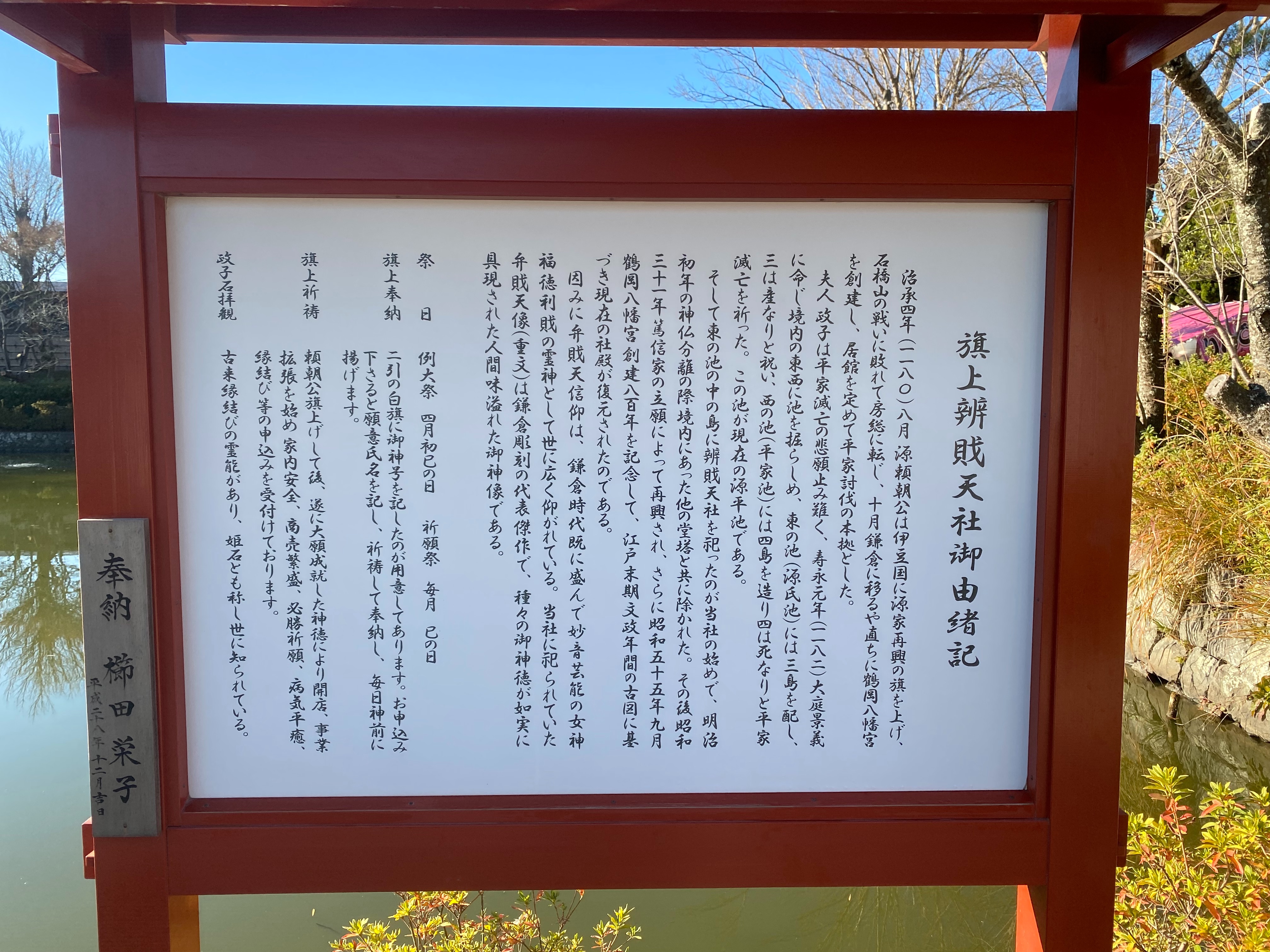 f:id:yoyorinrinyuyu:20230102103337j:image