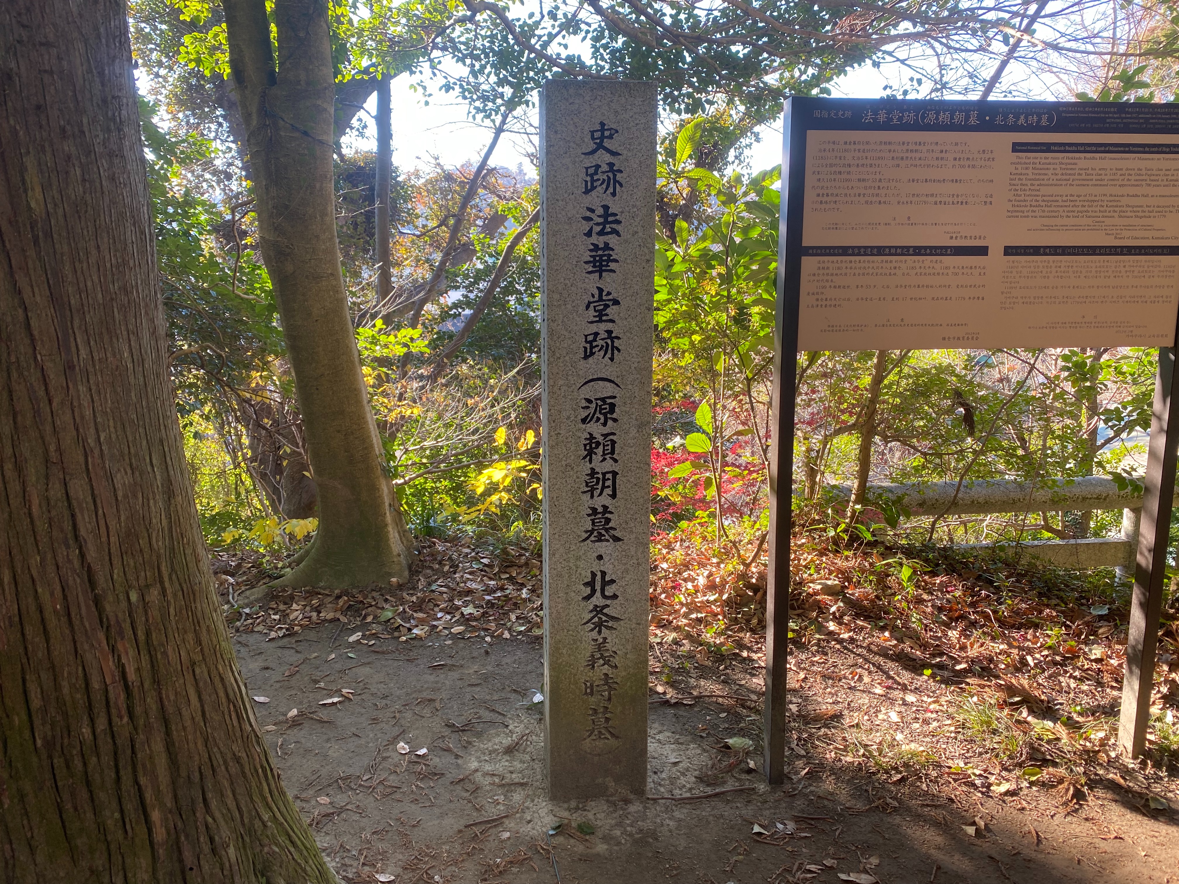 f:id:yoyorinrinyuyu:20230102103440j:image