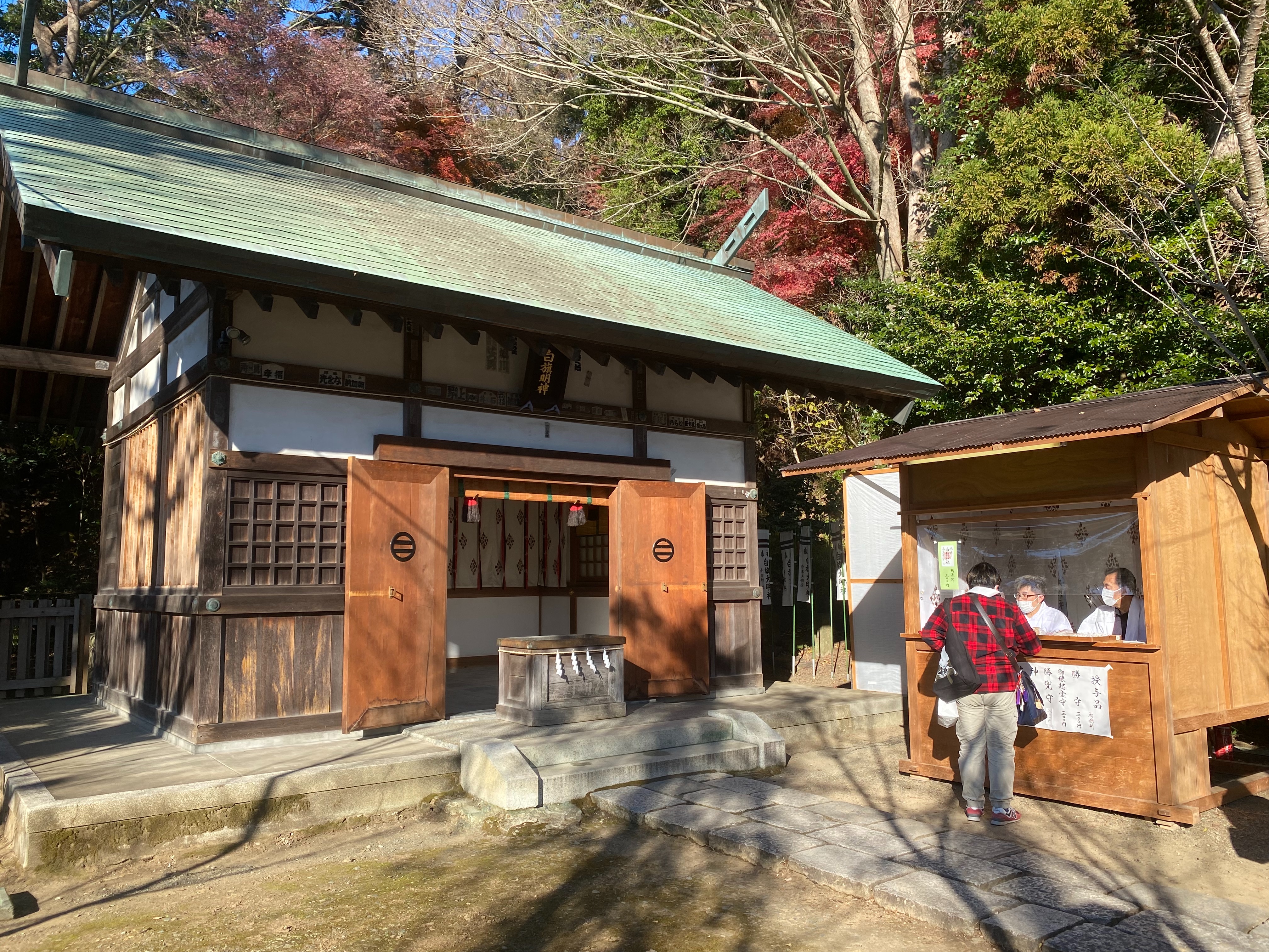 f:id:yoyorinrinyuyu:20230102103449j:image