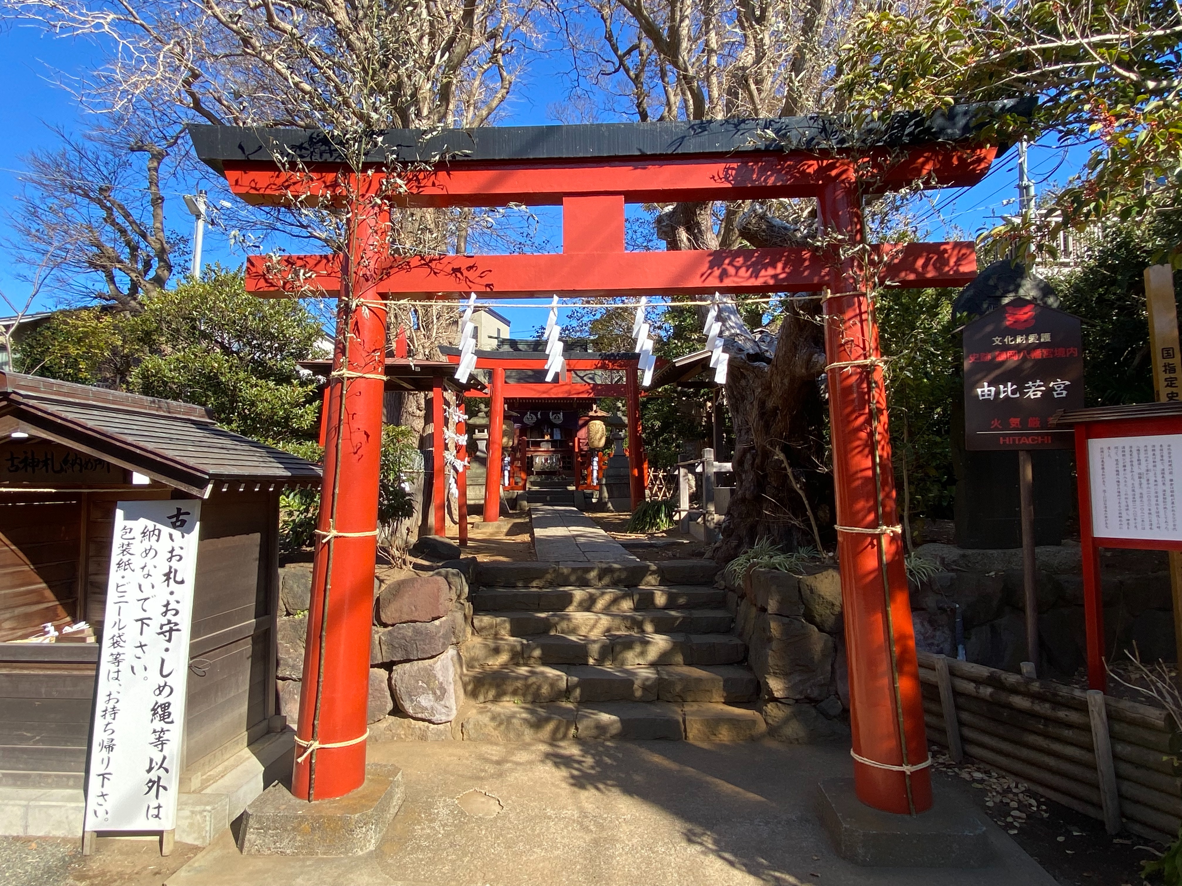 f:id:yoyorinrinyuyu:20230102103541j:image