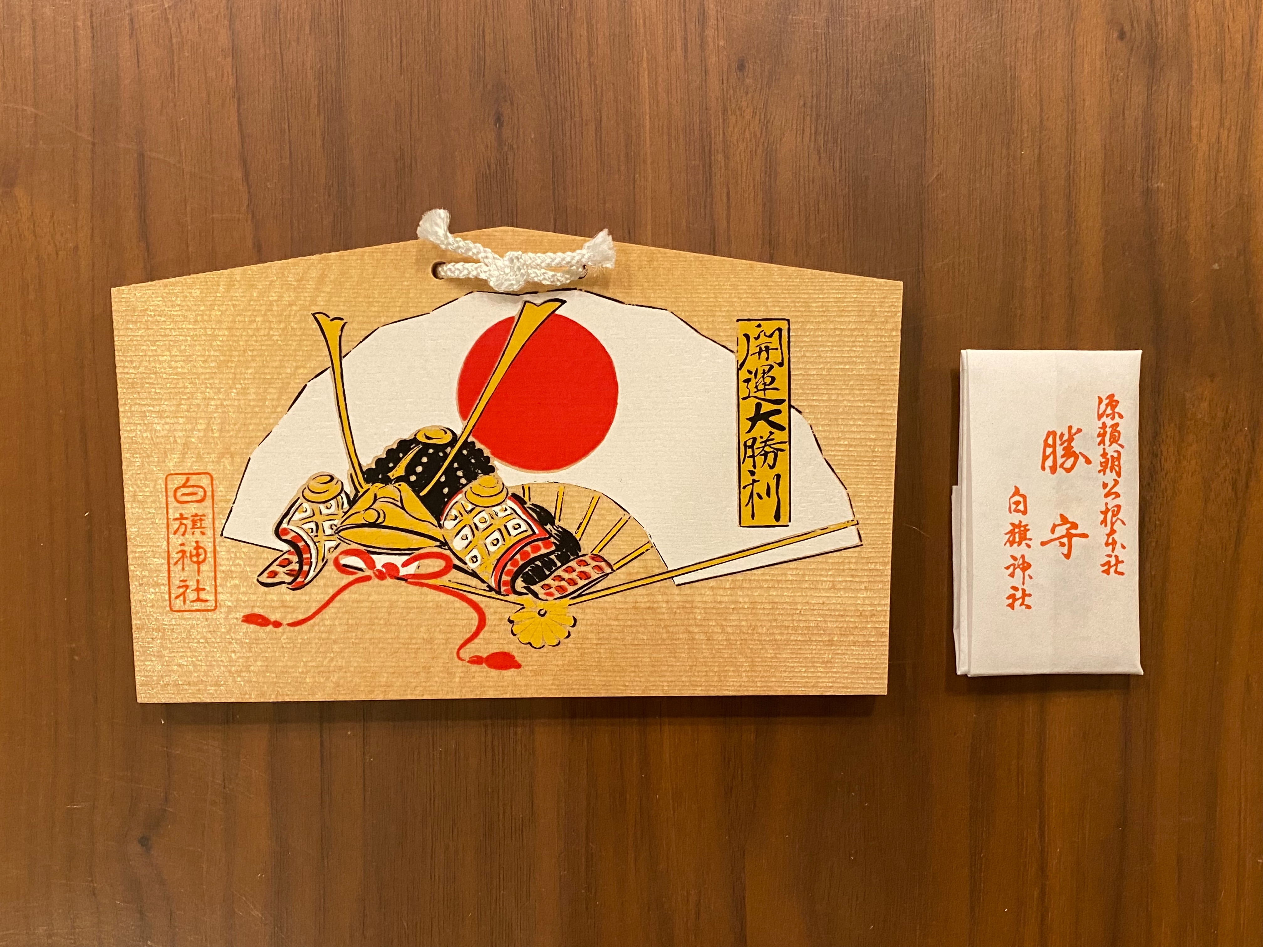 f:id:yoyorinrinyuyu:20230102175840j:image