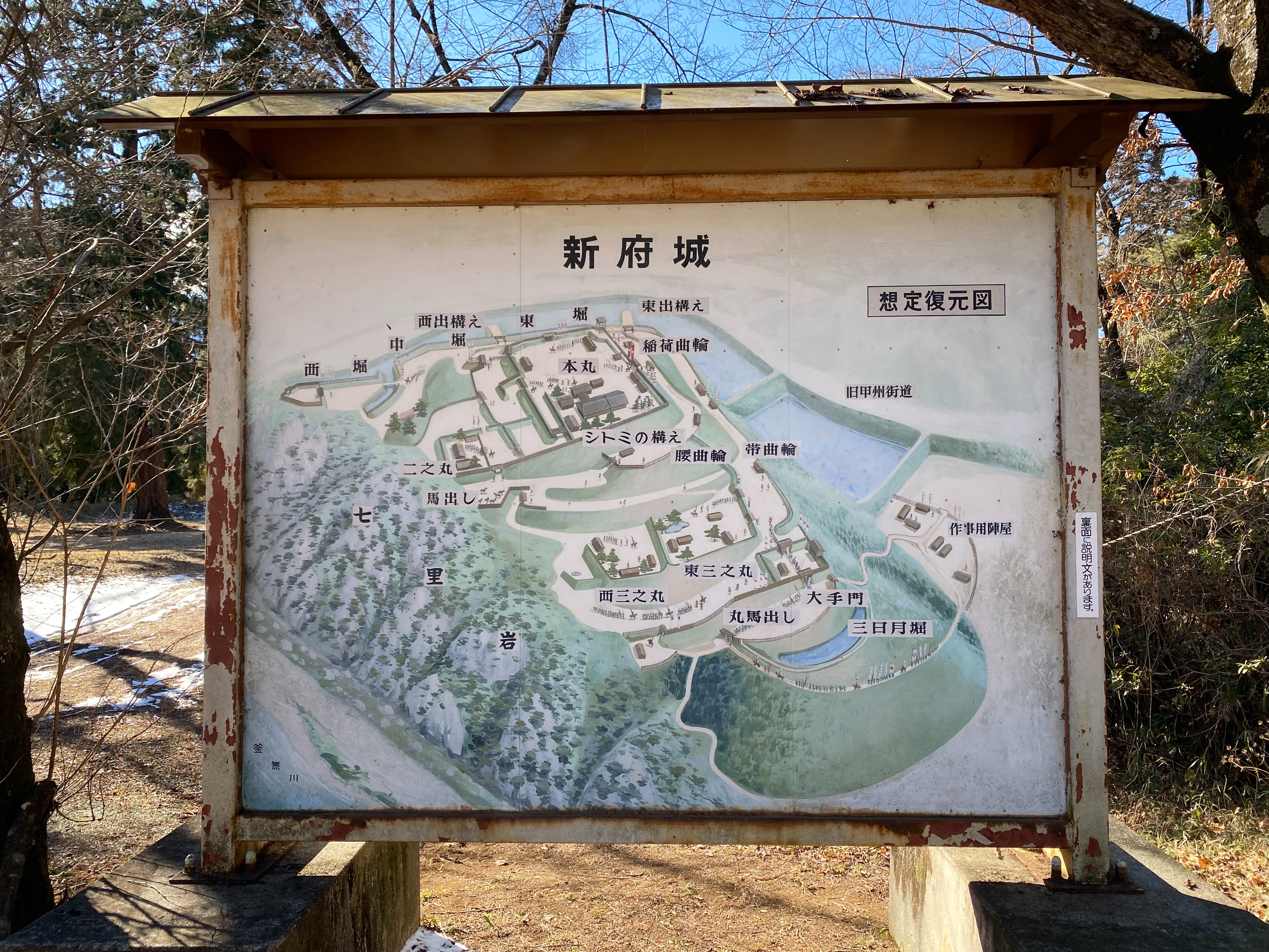 f:id:yoyorinrinyuyu:20230130080955j:image