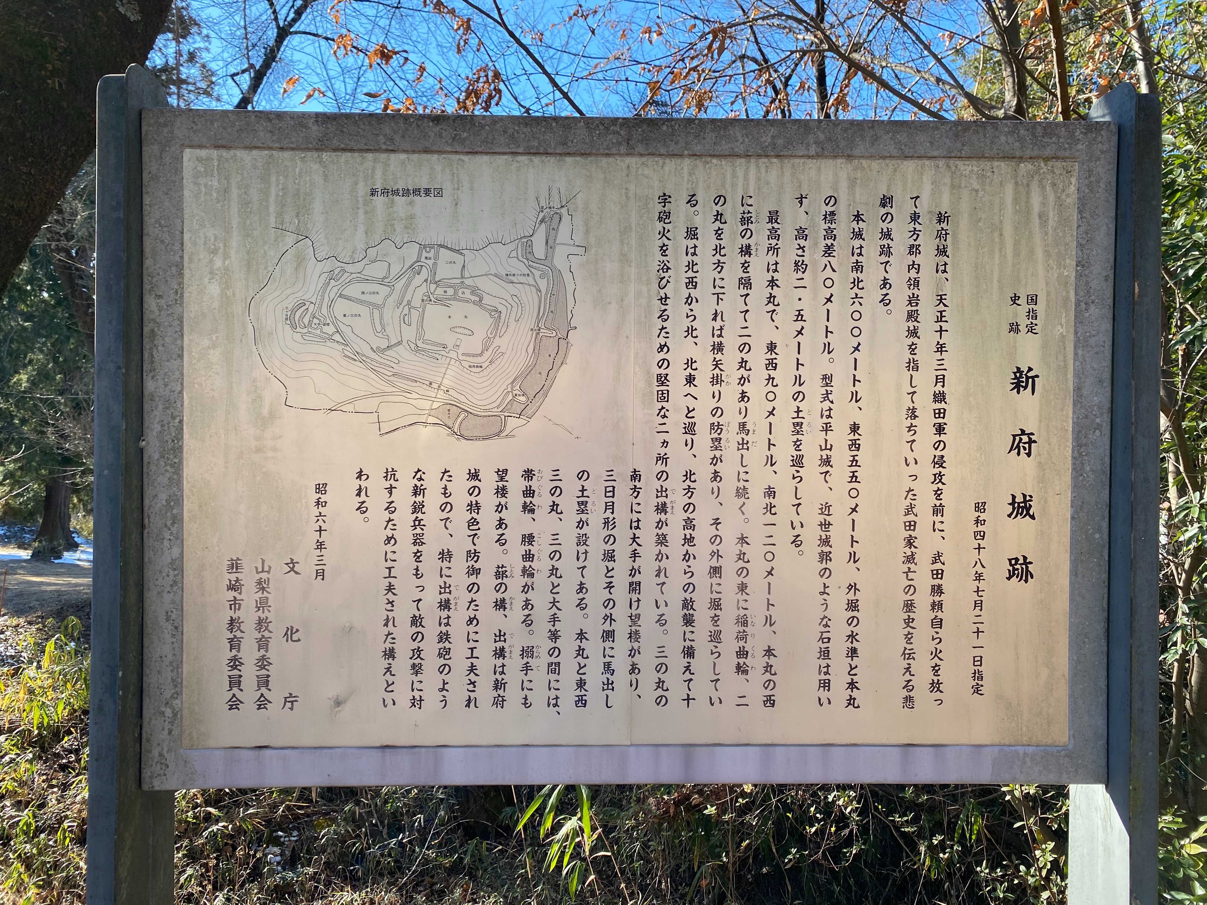 f:id:yoyorinrinyuyu:20230130081004j:image