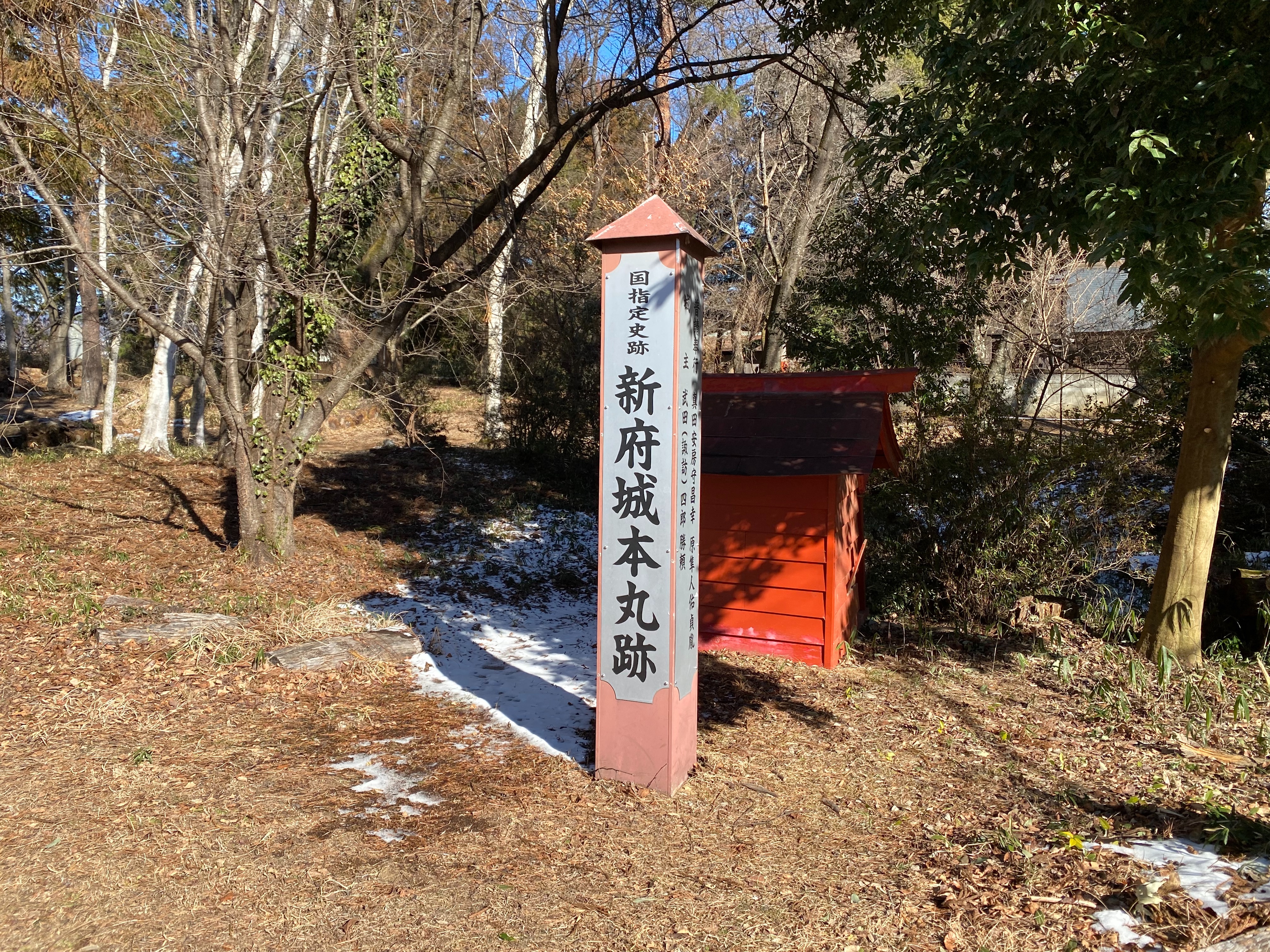 f:id:yoyorinrinyuyu:20230130081025j:image