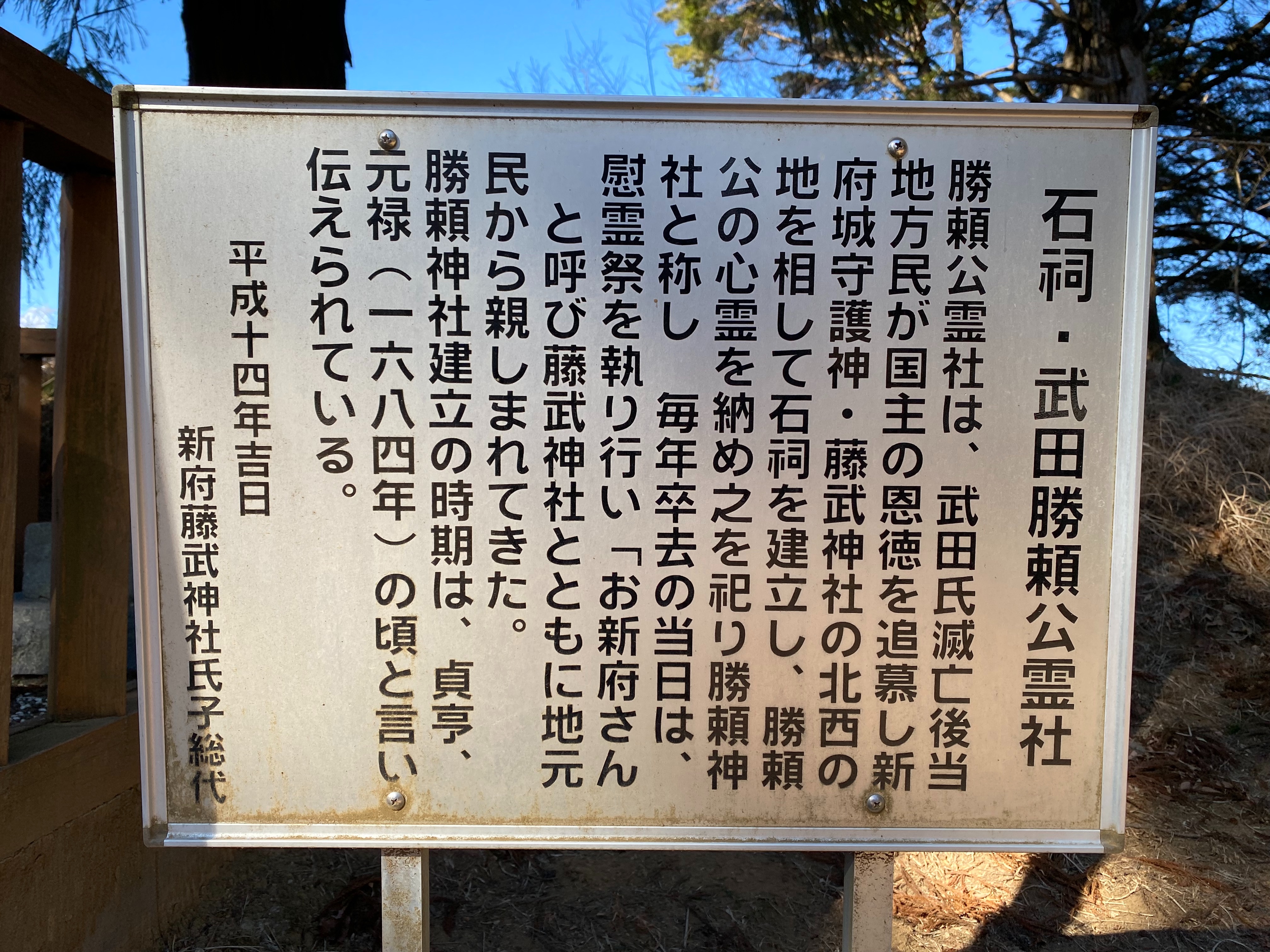 f:id:yoyorinrinyuyu:20230130081113j:image