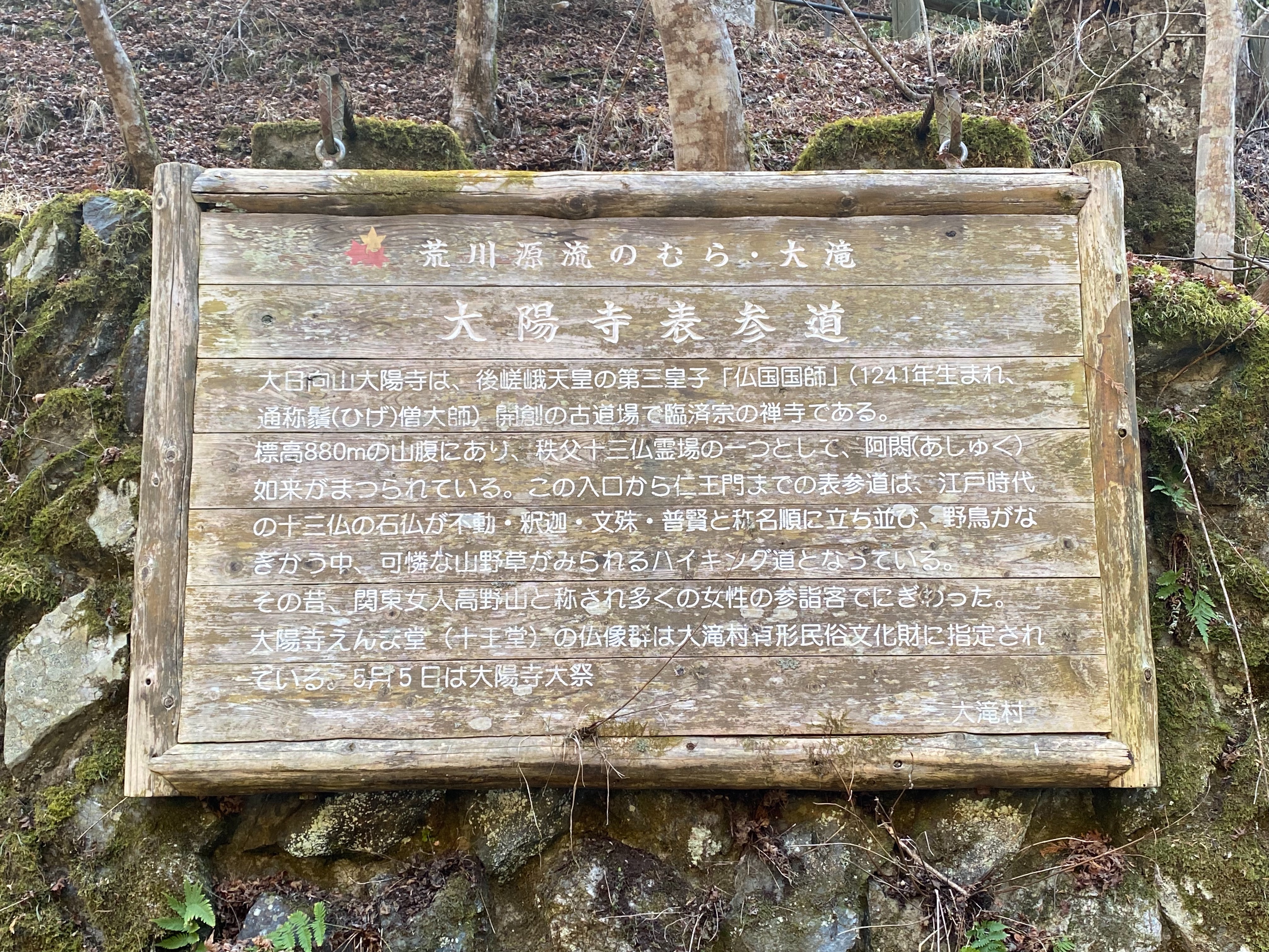 f:id:yoyorinrinyuyu:20230206131142j:image