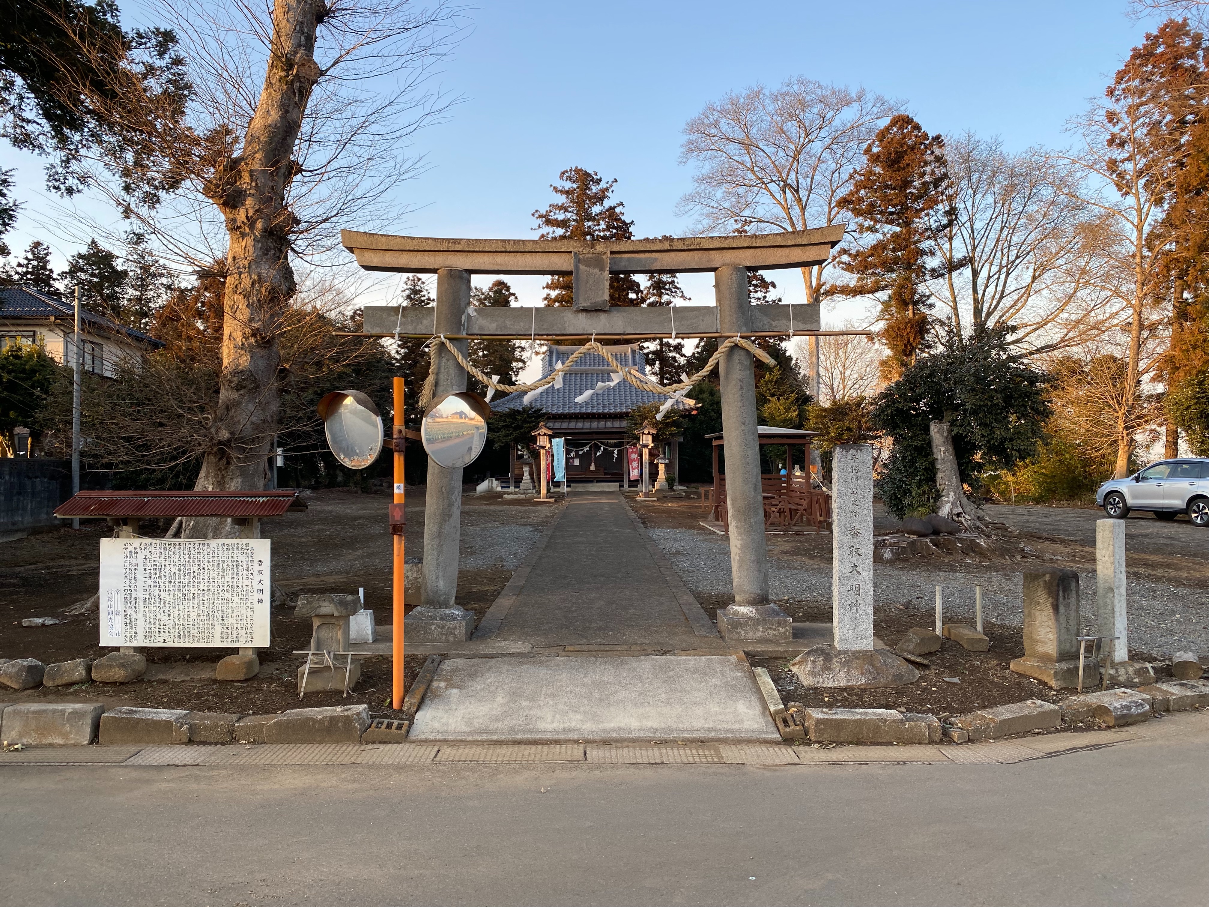 f:id:yoyorinrinyuyu:20230212093155j:image