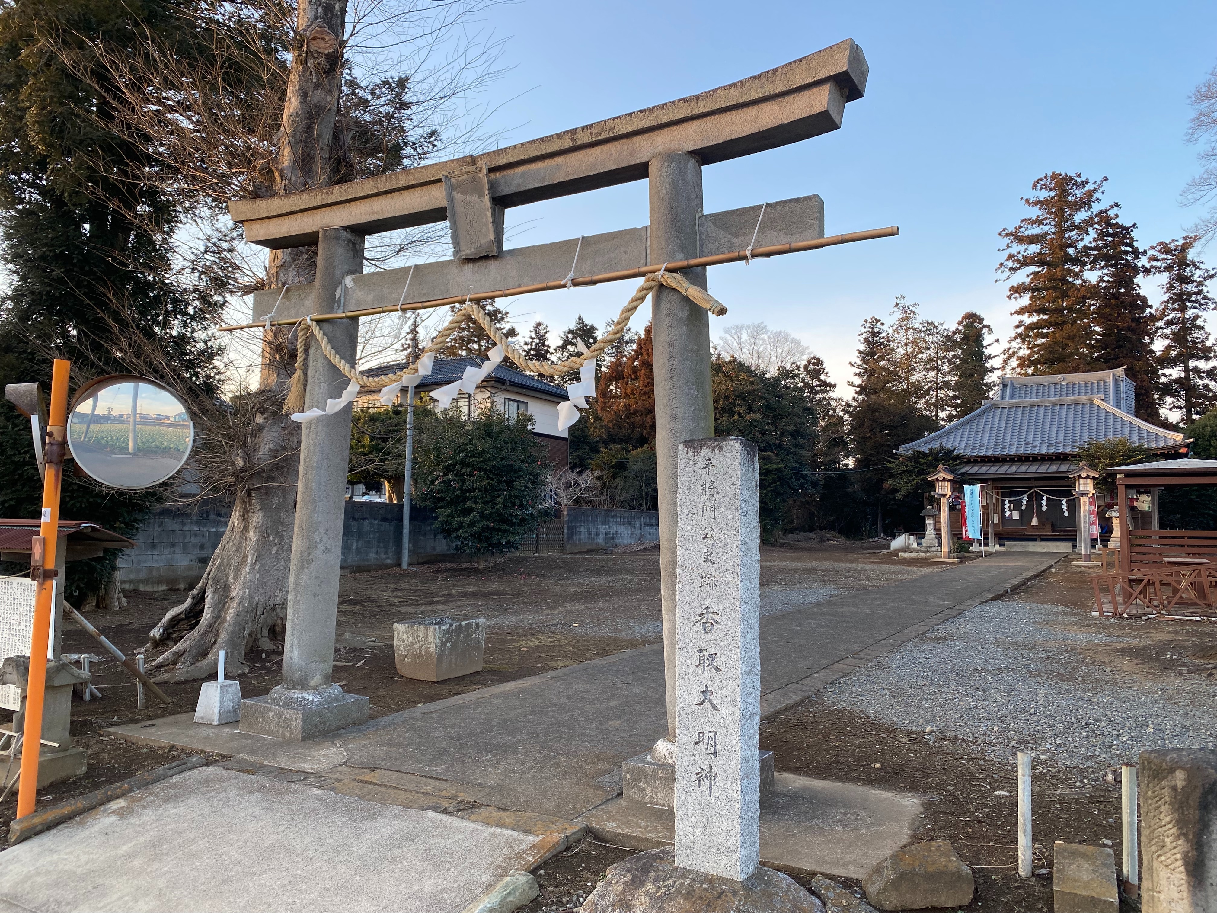 f:id:yoyorinrinyuyu:20230212093212j:image