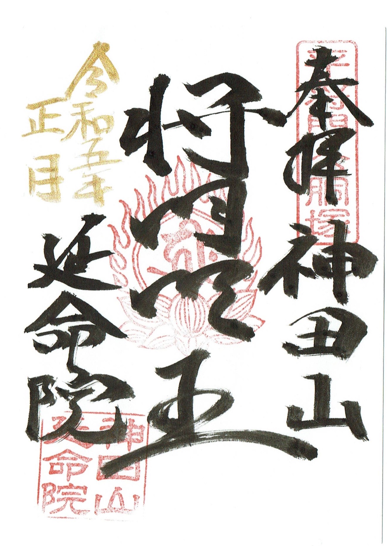 f:id:yoyorinrinyuyu:20230212110740j:image