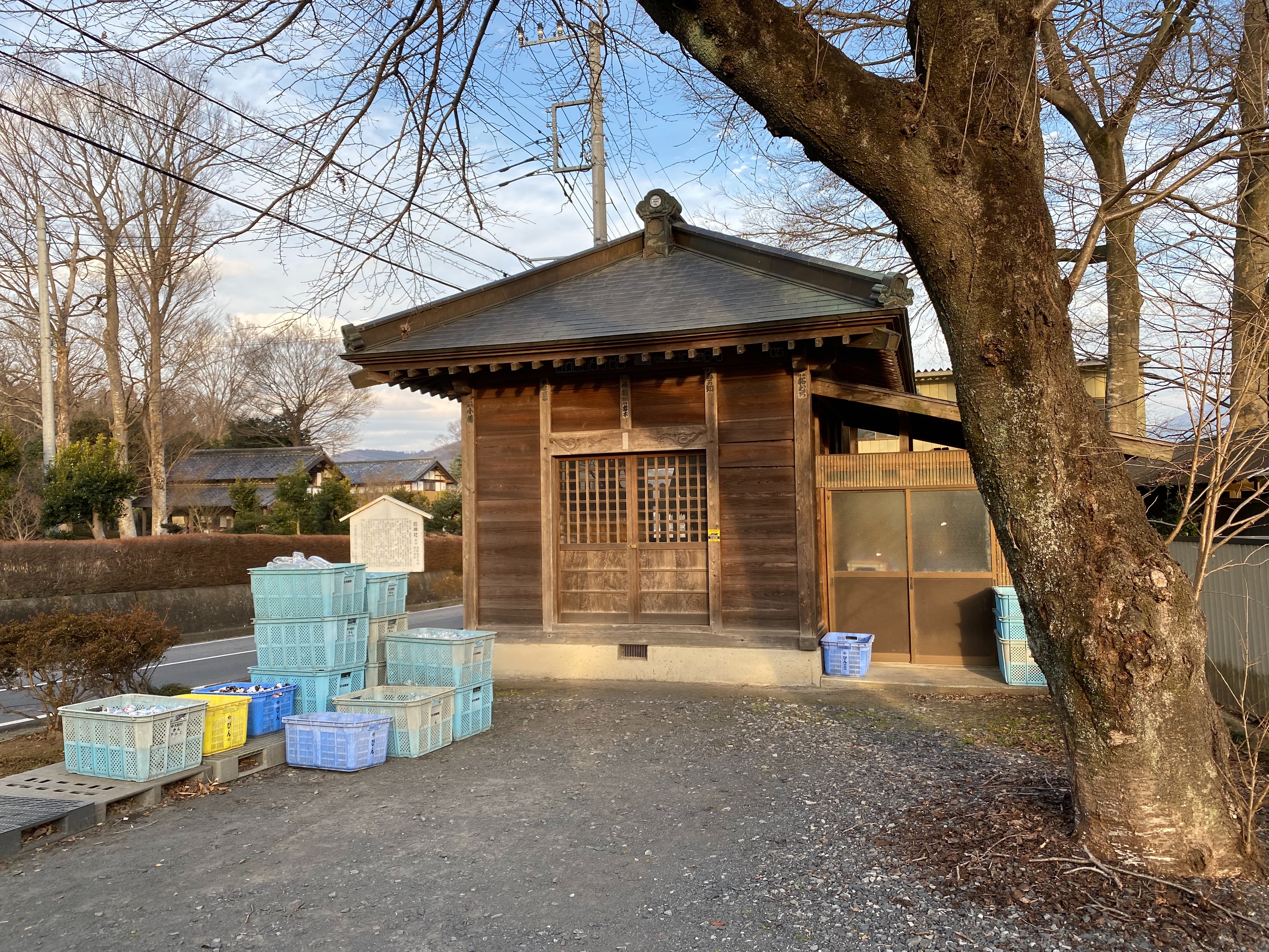 【中古】 聖武殿の舞踏/青心社/神江京 ⛩江文神社｜京都府京都市左京区 - 八百万の神