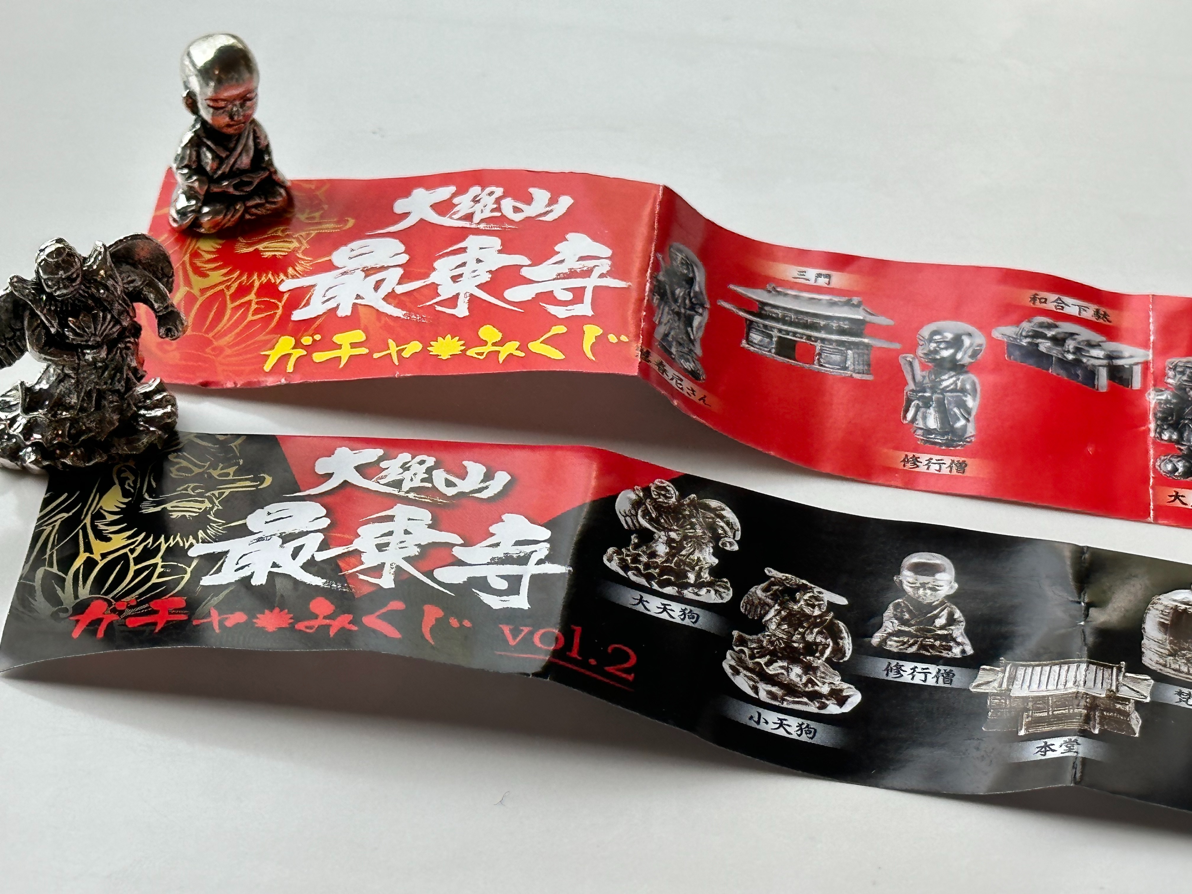 f:id:yoyorinrinyuyu:20230409083852j:image