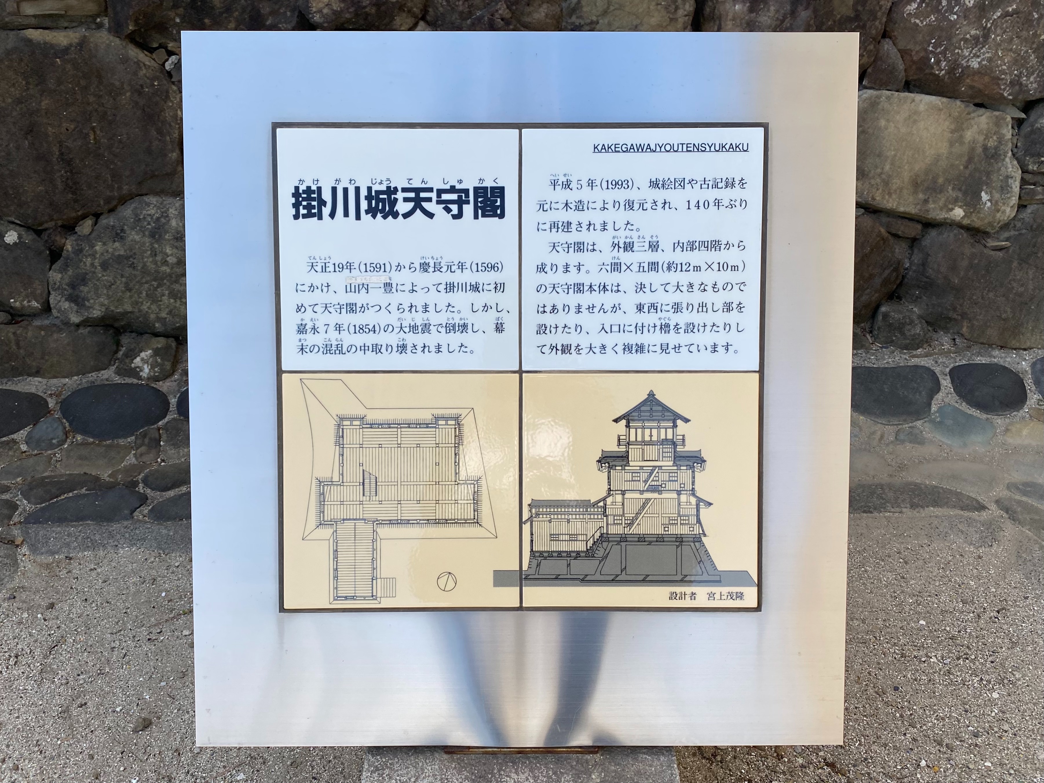 f:id:yoyorinrinyuyu:20230413174300j:image