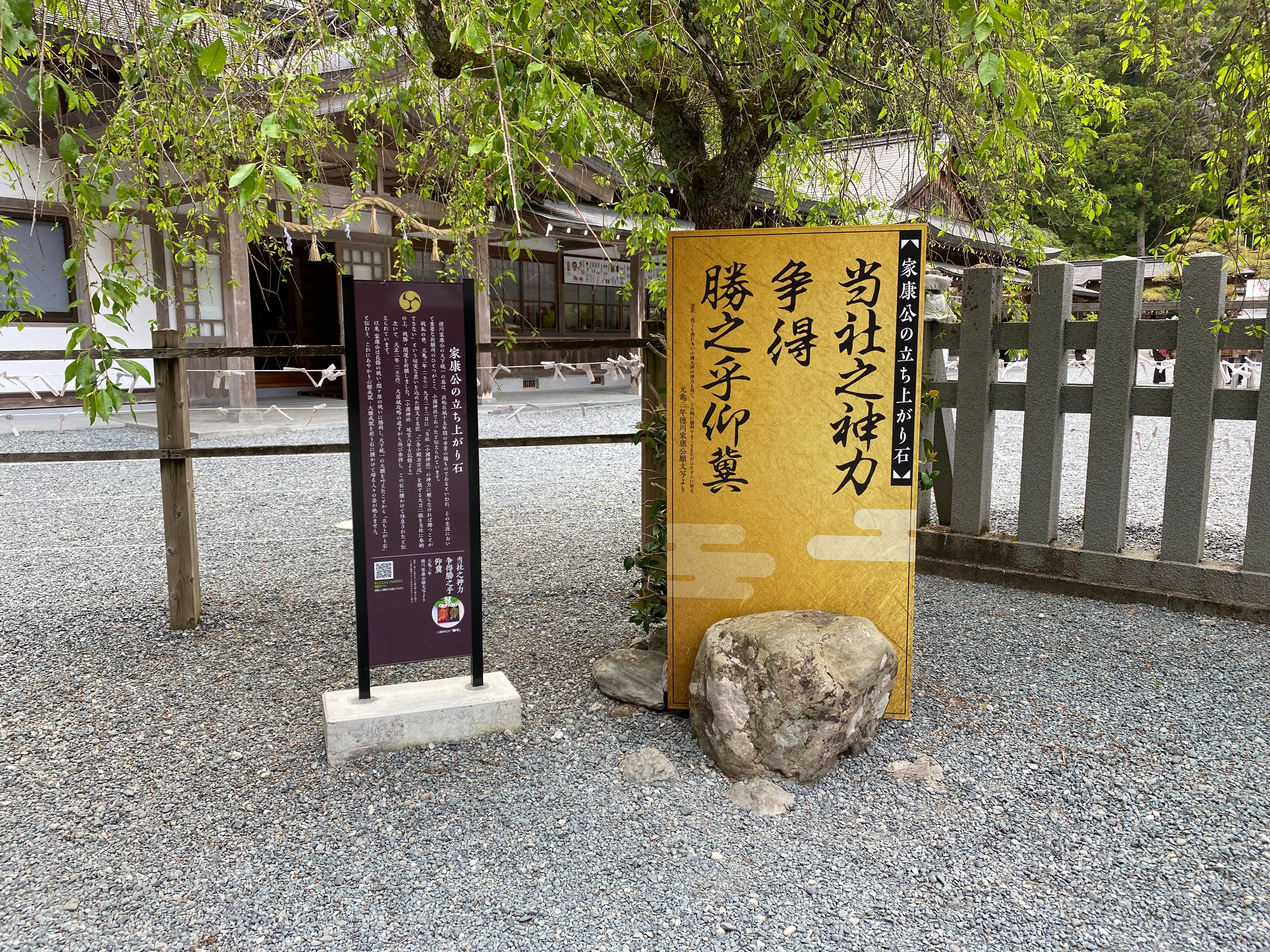 f:id:yoyorinrinyuyu:20230426092433j:image