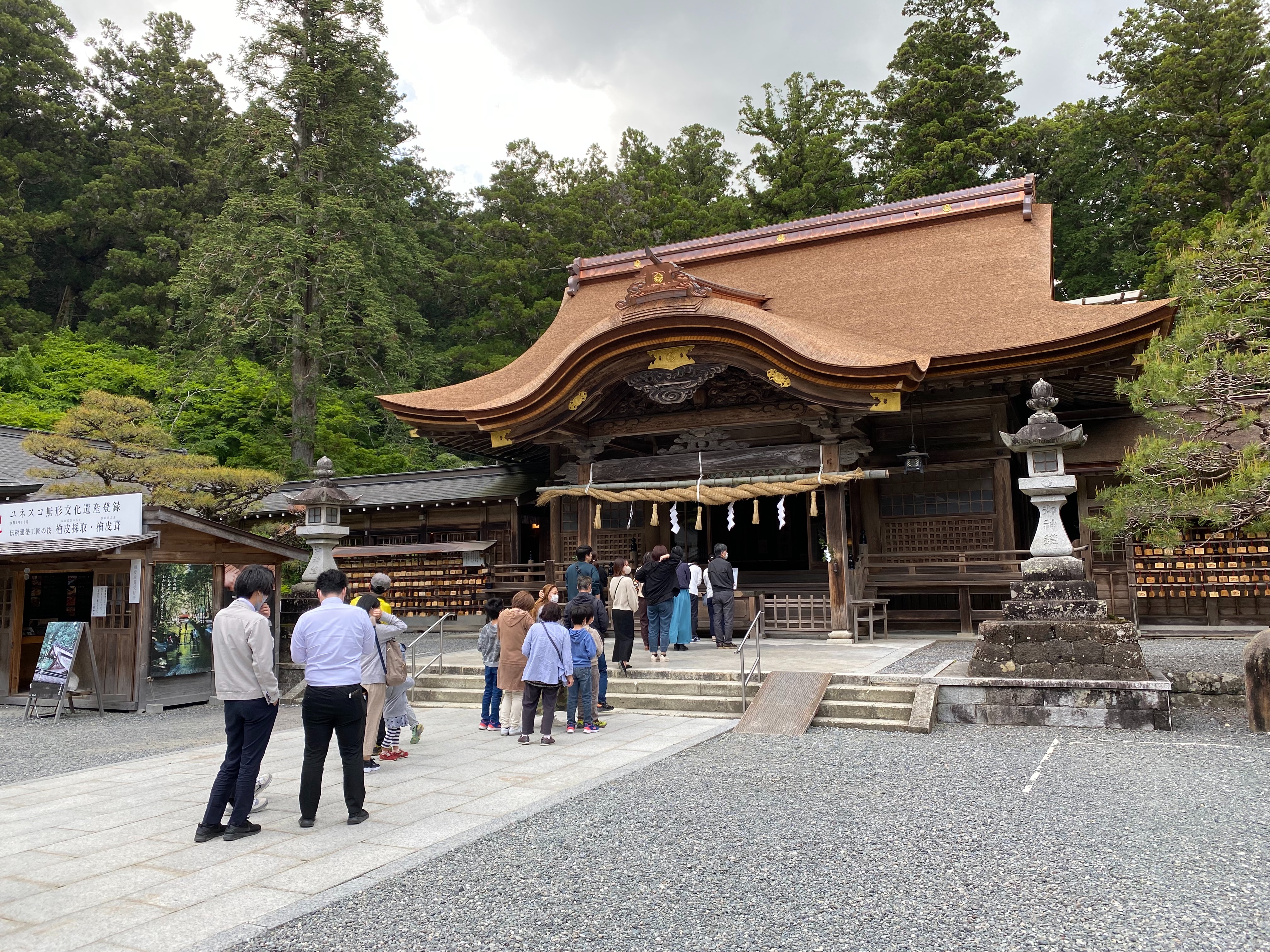 f:id:yoyorinrinyuyu:20230426092511j:image