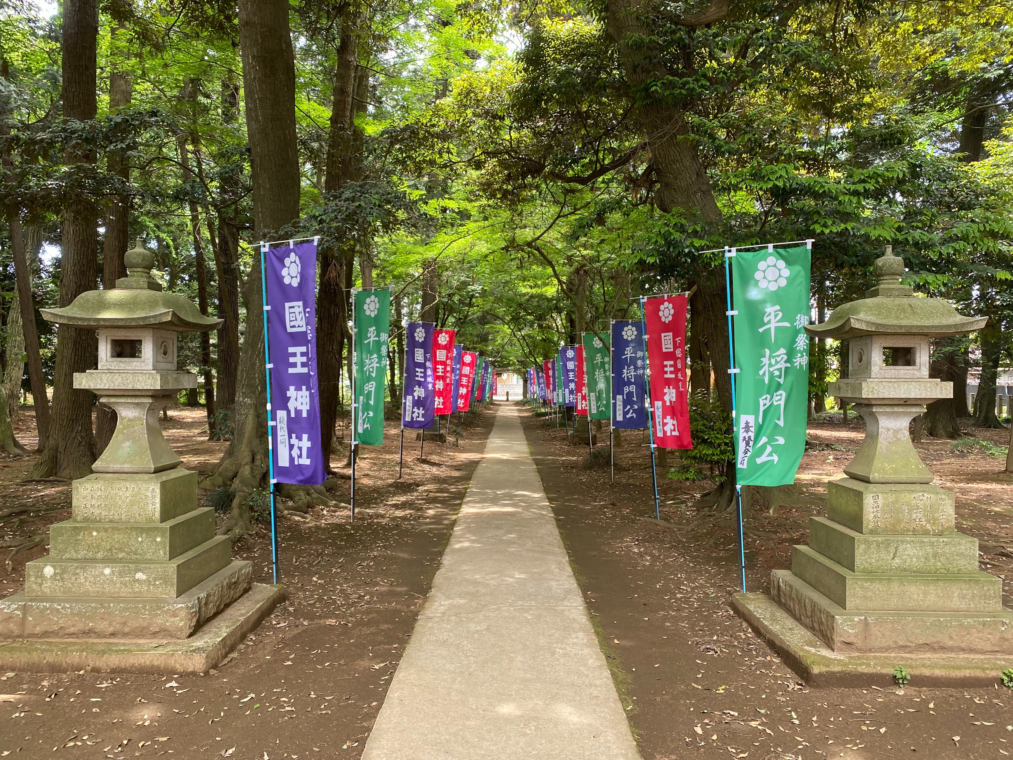 f:id:yoyorinrinyuyu:20230526224523j:image