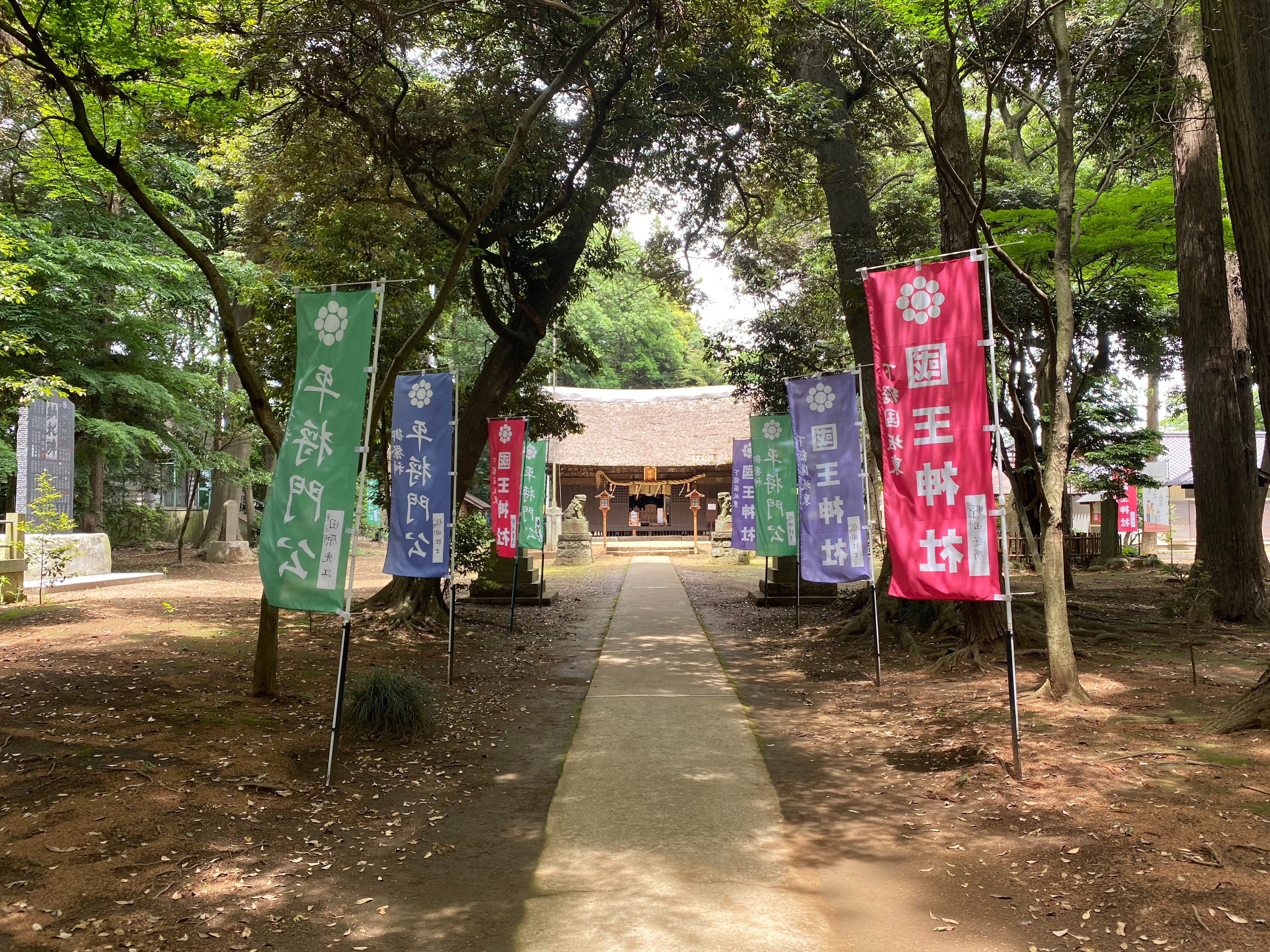 f:id:yoyorinrinyuyu:20230526224540j:image