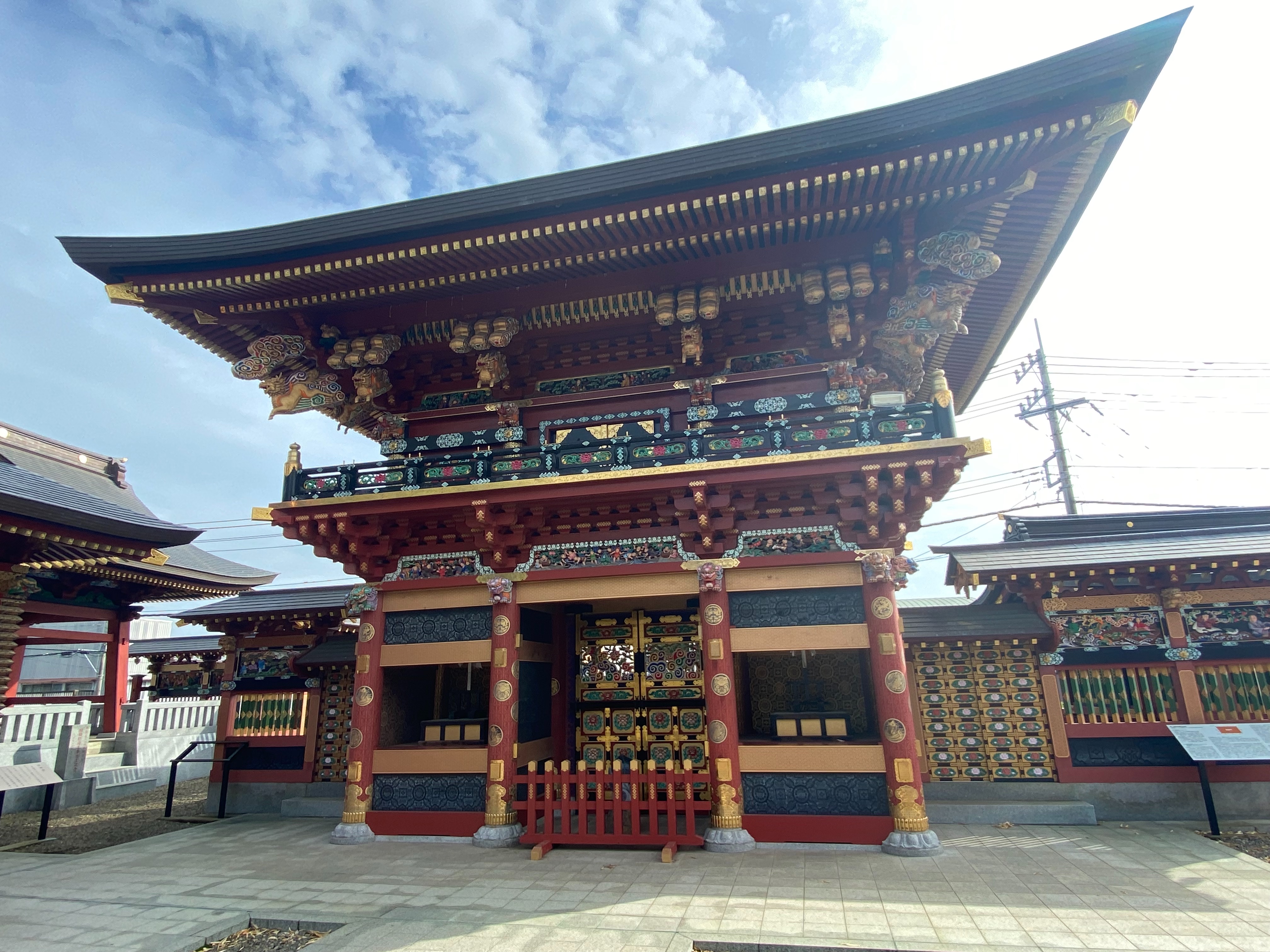 f:id:yoyorinrinyuyu:20230702084520j:image