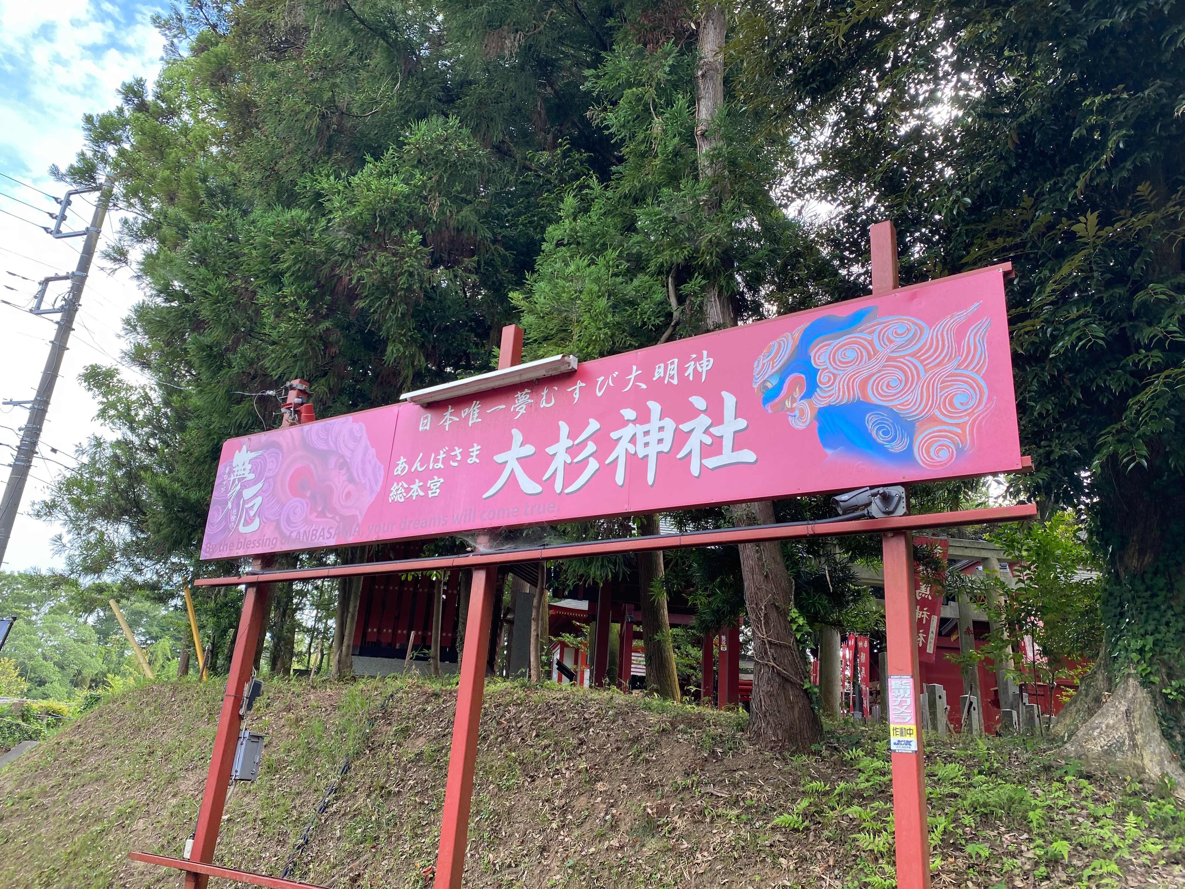 f:id:yoyorinrinyuyu:20230702084609j:image