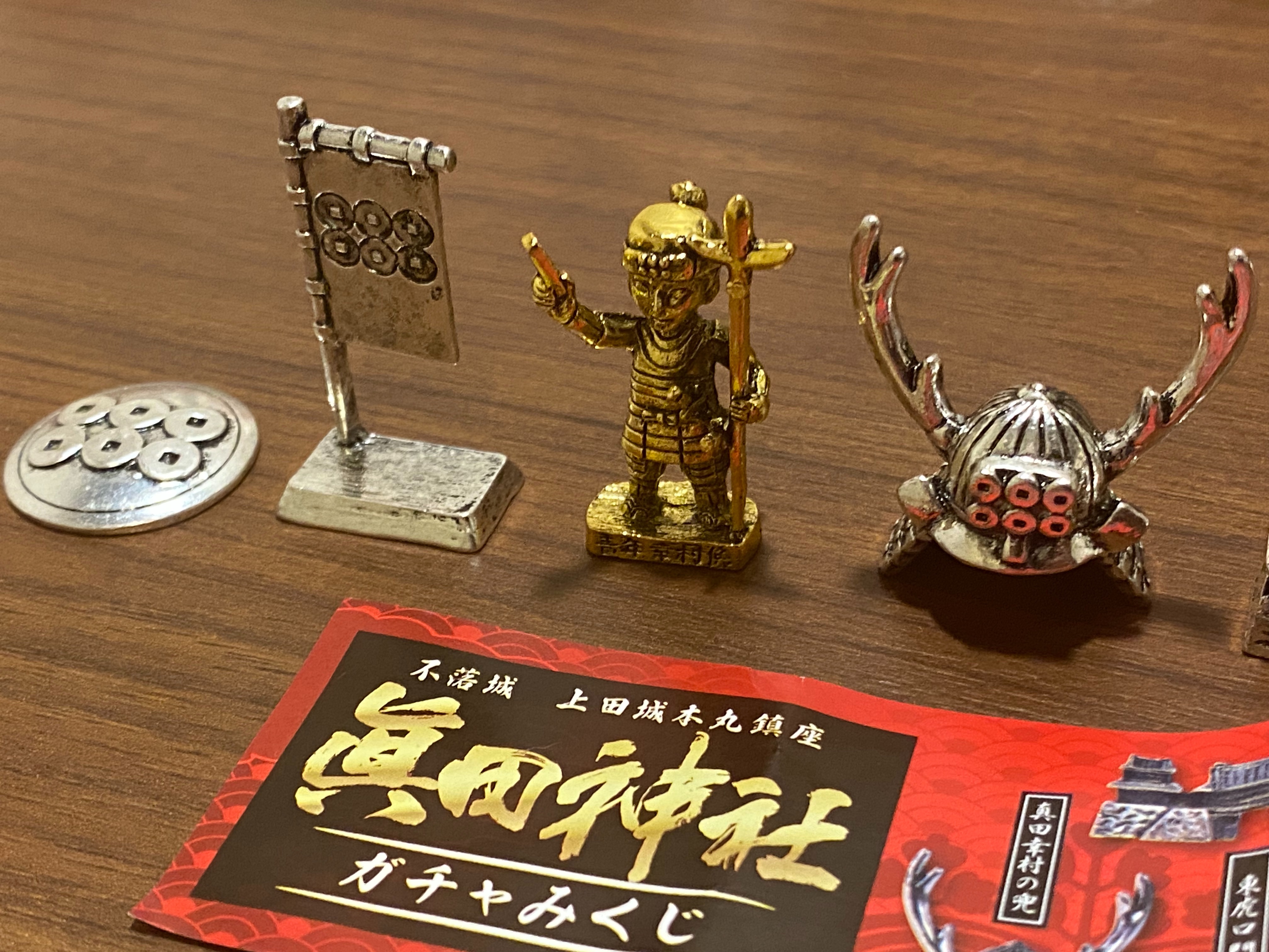 f:id:yoyorinrinyuyu:20230705231058j:image