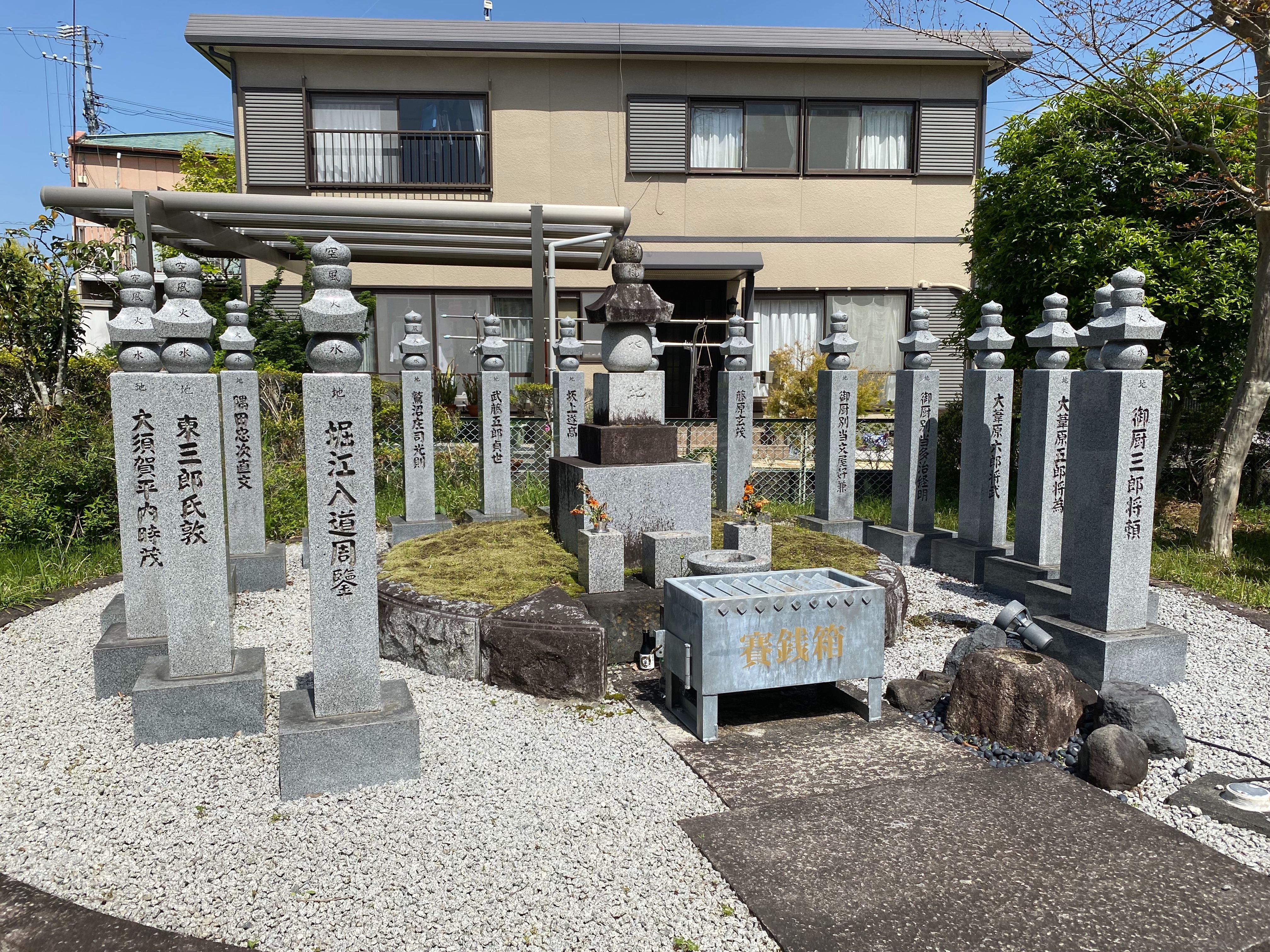 f:id:yoyorinrinyuyu:20230715224144j:image