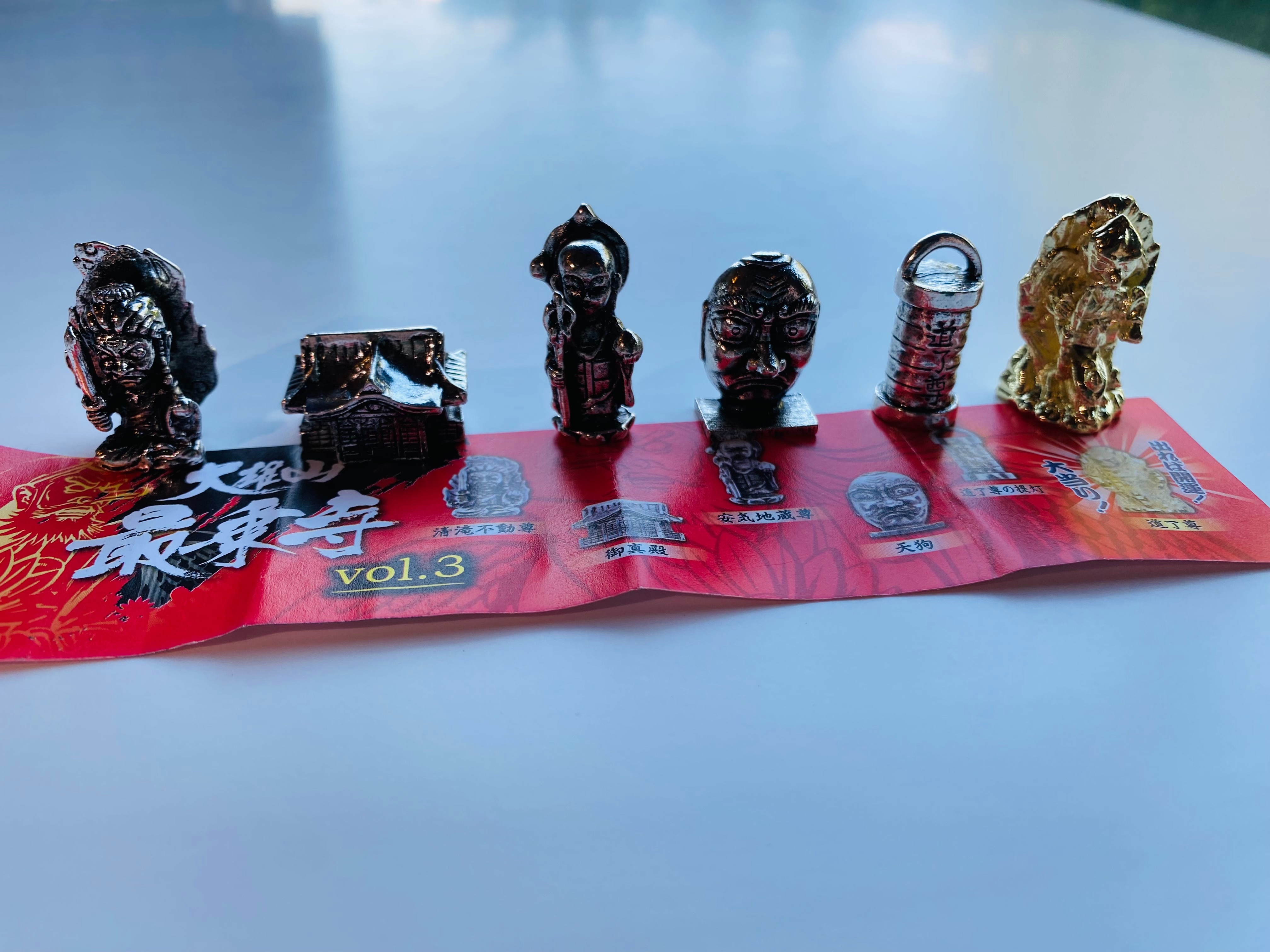 f:id:yoyorinrinyuyu:20230812190136j:image