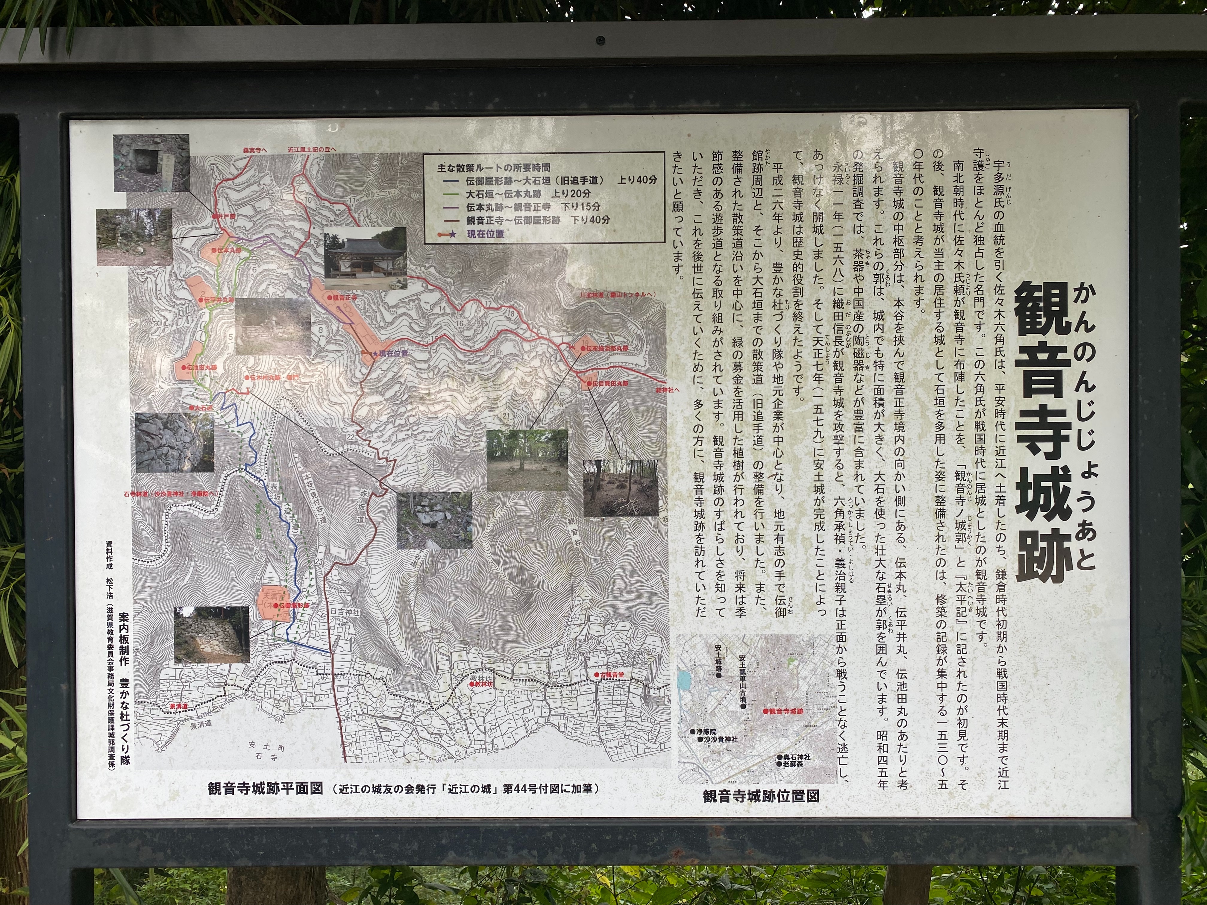 f:id:yoyorinrinyuyu:20231009114001j:image