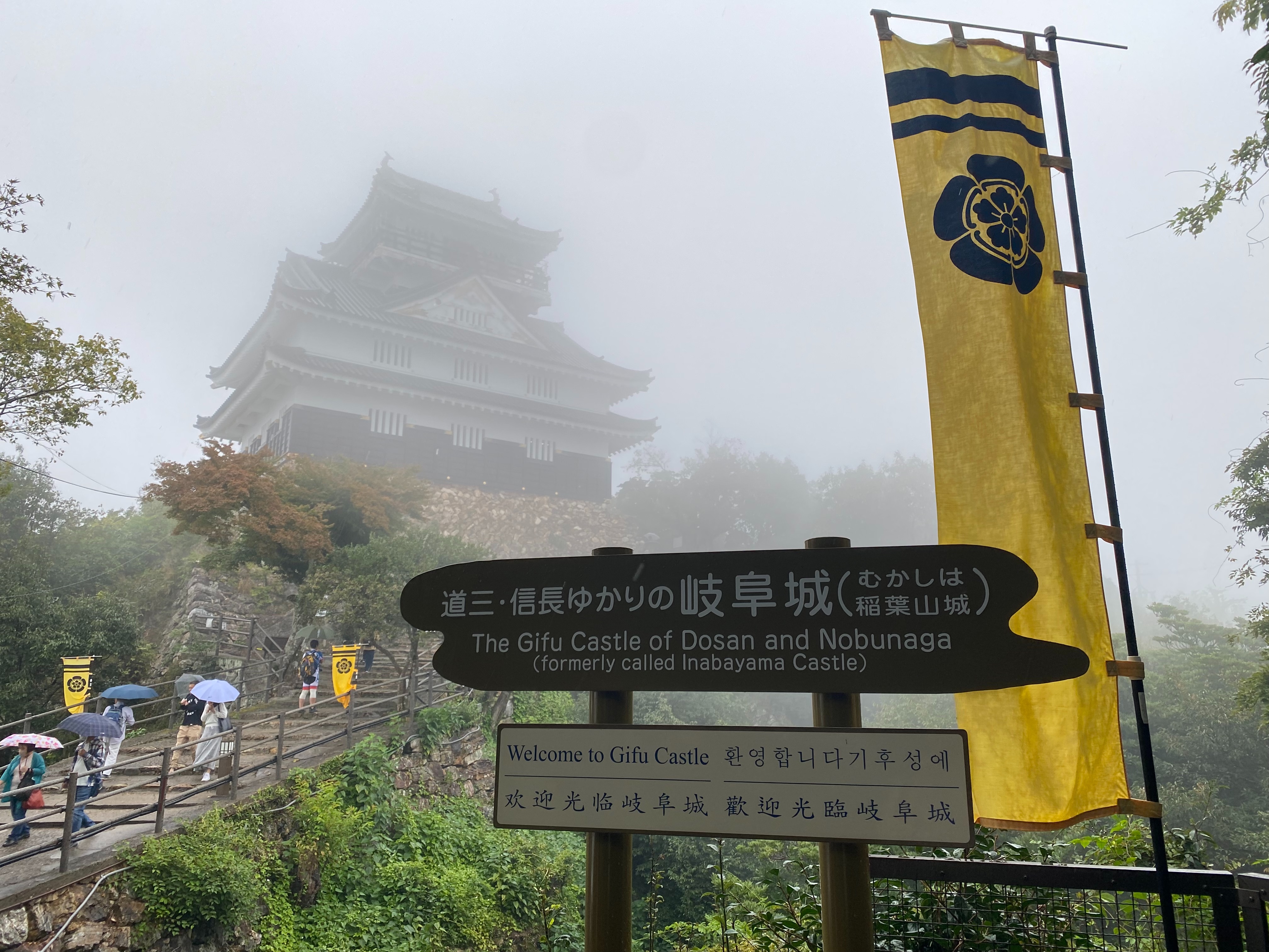 f:id:yoyorinrinyuyu:20231009114434j:image