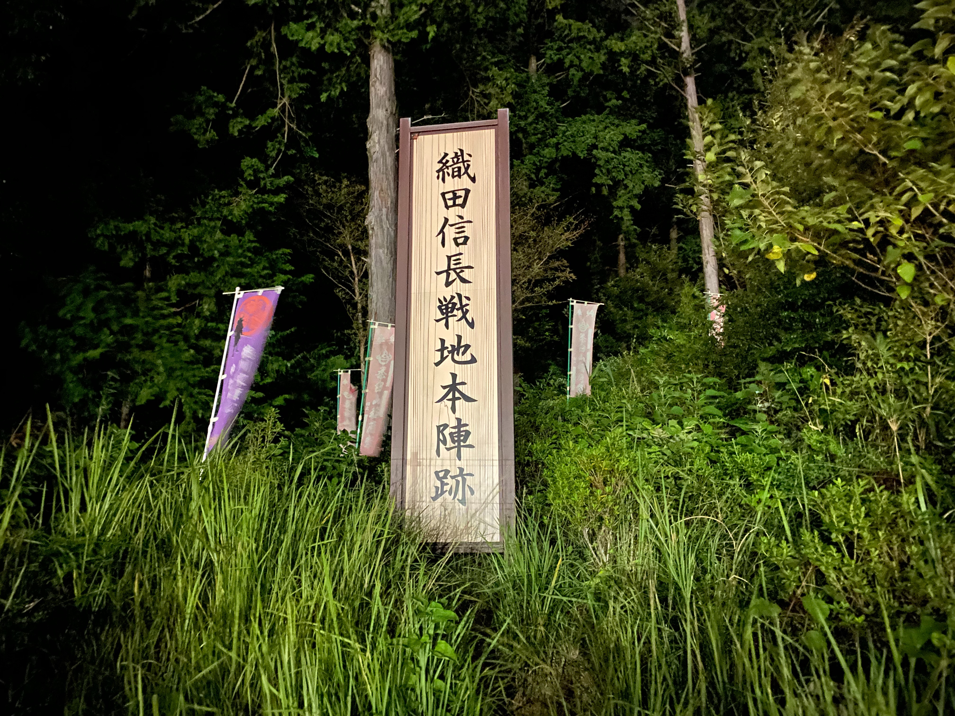 f:id:yoyorinrinyuyu:20231009142552j:image