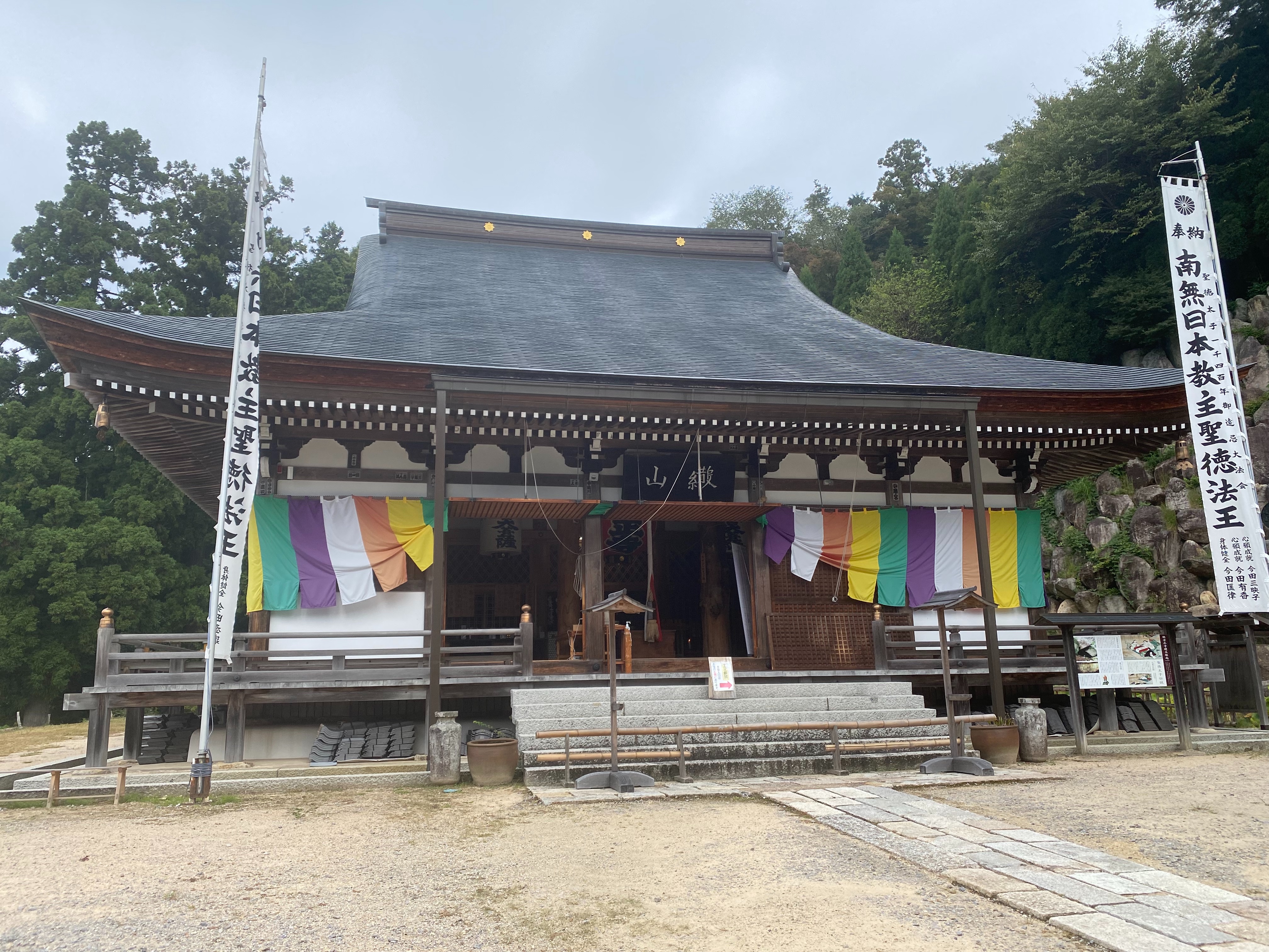 f:id:yoyorinrinyuyu:20231009155613j:image